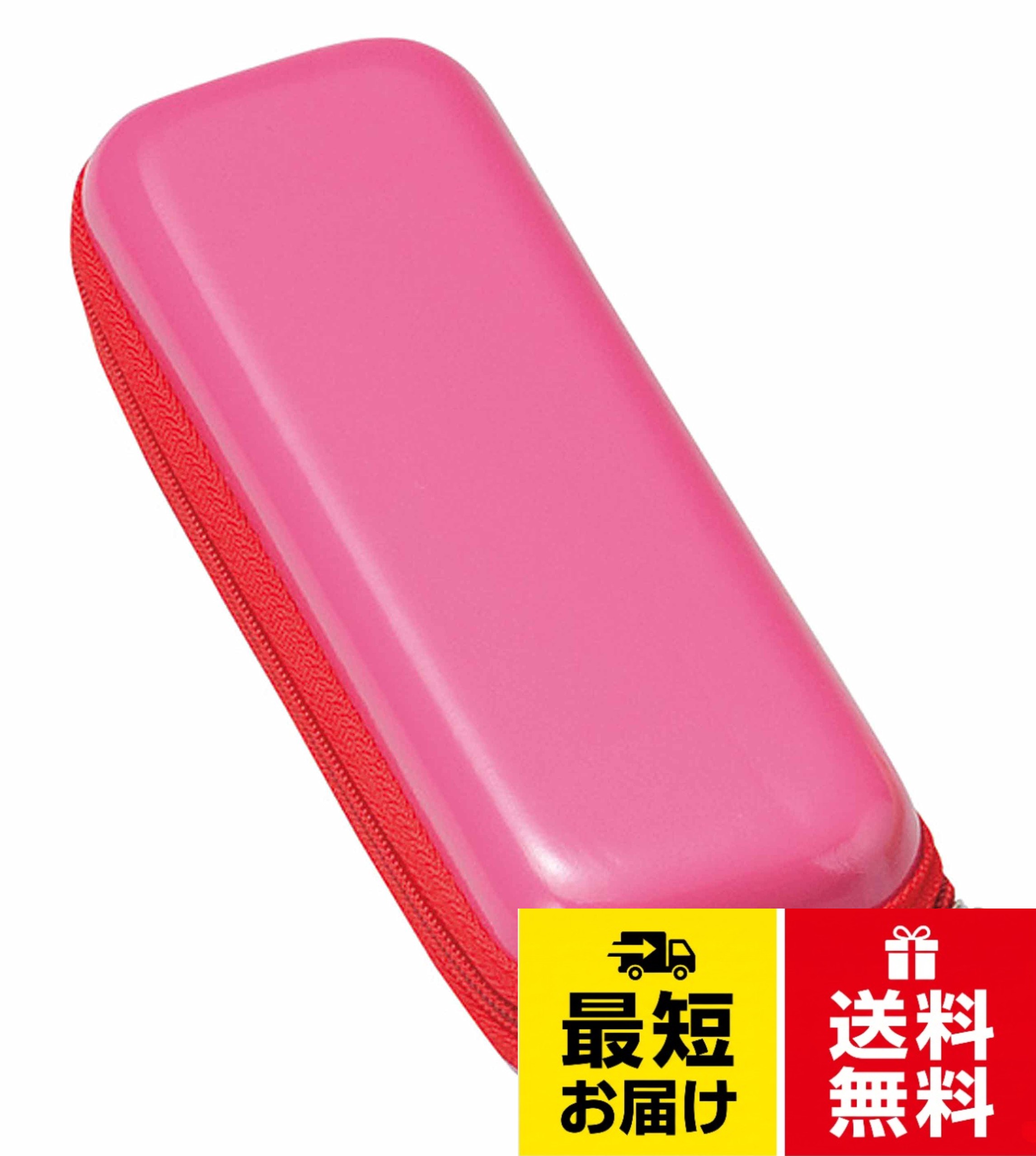名古屋眼鏡 メガネケース ブルー コンパクト 子供用 じょうぶ で 軽い ウレタン セミハード ケース