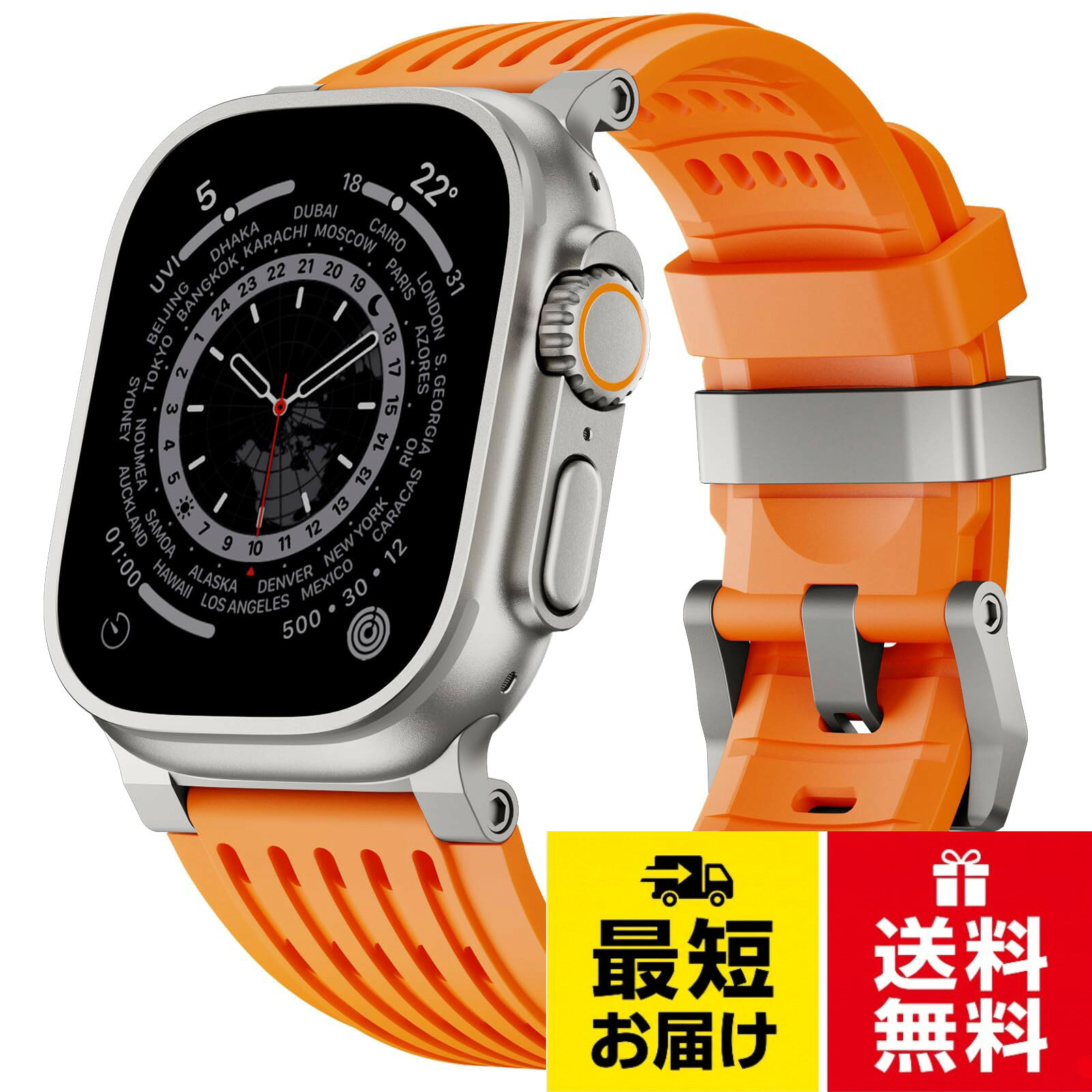 【送料無料】[BinGeLi] アップルウォッチ バンド ウルトラ メンズ 30mmワイド 上質ラバー 通気設計 一体型コネクター 軽量 快適フィット 49mm 46mm 45mm 44mm対応
