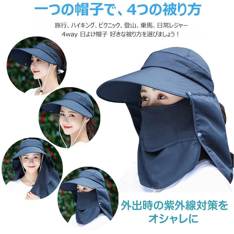HRテクノロジーズ楽天市場店の【送料無料】[Ksakura] ガーデニング 帽子 レディース uvカット サンバイザー 農作業 帽子 ハット 紫外線カット つば広 日焼け防止 日除け 園芸 夏 折りたたみ アウトドア キャンプ 男女兼用｜アングル2