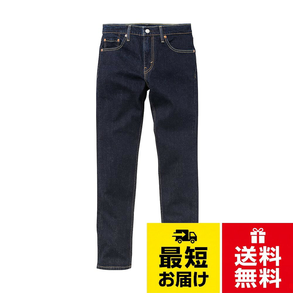 世界を沸かせた“Levi's”グローバルシリーズです。 ジーンズの王道“Levi's”のClassic Entry Model 511 SLIM。 浅めの股上でスッキリした腰周りから足首にかけてのテーパーラインが きれいなスリムストレート。 伝統の2頭の馬のパッチや細部までポイントを押さえた作り込みが “Levi's”の歴史を感じさせてくれます。 リアルなユーズド加工のワンランクアップアイテムです。 穿く人のスタイリングによって異なる表情を見せてくれます。 ※ご覧になられているモニター環境や端末により色の見え方に違いがございますので、ご了承ください。。[サイズ展開] W28(71cm)/W29(73cm)/W30(76cm)/W31(78cm)/W32(81cm)/W33(83cm)/W34(86cm)/W36(91cm)。[カラー展開] WA。[ブランド] Levi's（リーバイス）[品番]04511-2402。[生産国][リーバイス] 511 SLIM デニム メンズ ジーンズ ジーパン スリム スキニー / デニム風