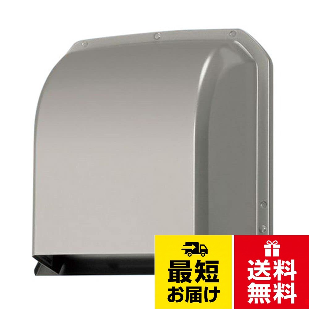 Panasonic (パナソニック) パイプファン 専用部材 FY-MKX