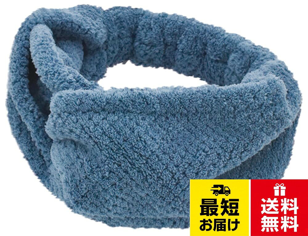 頭囲：約47～60/幅：約10現代百貨 dimanche クイックドライヘアバンド BL サイズ：頭囲約47～60 A566BL / 頭囲/約470〜600mm