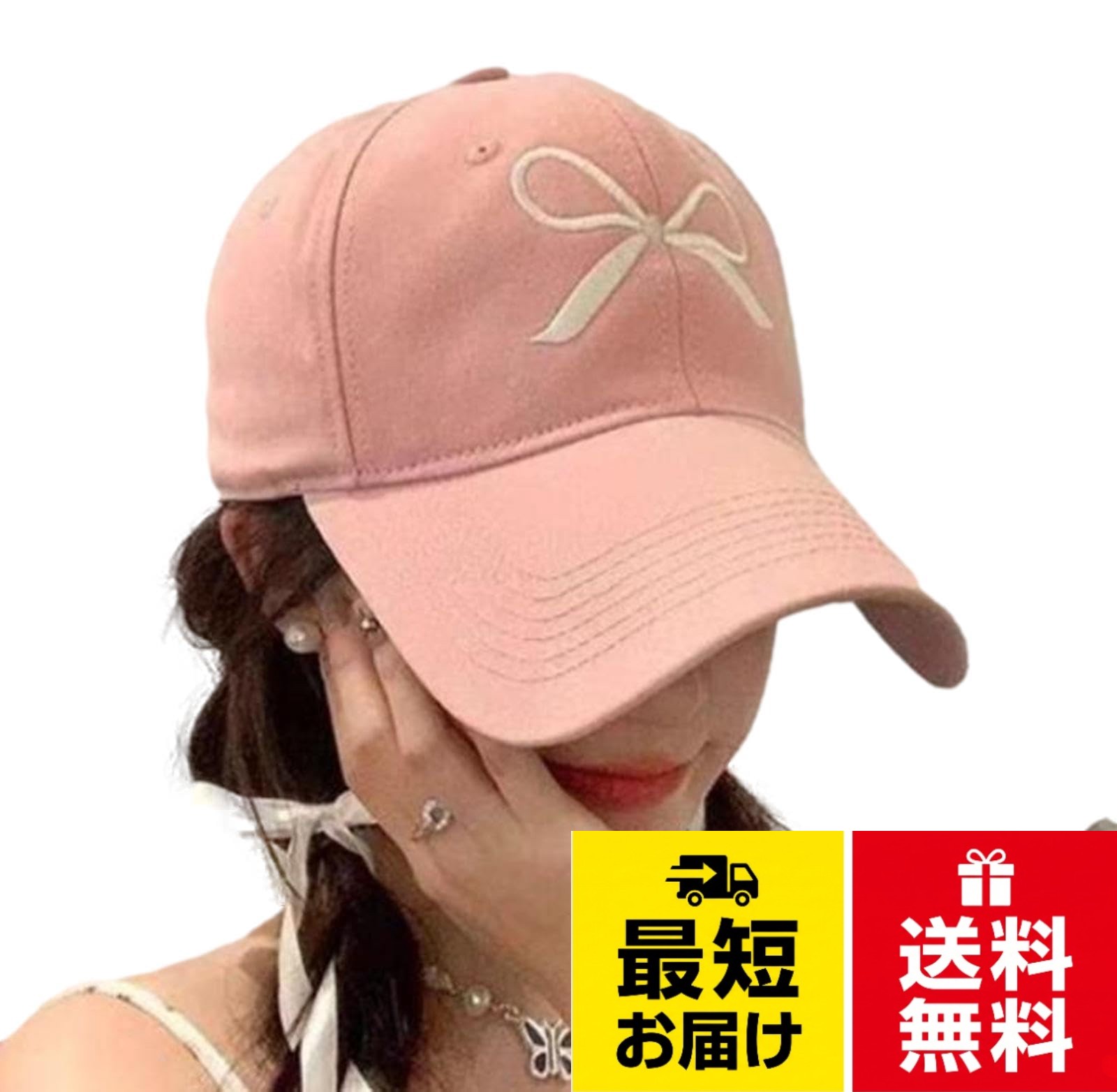 リボンデザインが可愛いシンプルなベースボールキャップ♪トレンド感のあるデザインで韓国風ファッションにも相性抜群♡。軽やかな被り心地と洗練されたデザインで日使いたくなるキャップ♥カジュアルにもフェミニンにもマッチします♪。調節可能なアジャスター付きでフィット感も抜群♪通気性にも配慮された設計で長時間の着用でも快適♥季節を問わず活躍する万能アイテムです！。シンプルなデザインでどんなコーディネートにも合わせやすい♥夏の日除け対策にも最適な帽子♪。【サイズ】頭周り 52cm～60cm/つば7.5cm[SLOW＆MELLOW] キャップ レディース リボン 刺繡 デザイン 韓国 カジュアル 日よけ 帽子 可愛い 小顔効果 サイズ 調整 5カラー / 迷彩 柄 派手 ロング ショート ミディアム 折りたたみ 折り畳み ベージュ グレー ネイビー 青 赤 茶 色 ブルー レッド グリーン パープル 紫 アニマル 豹柄 ヒョウ柄 / Free Size