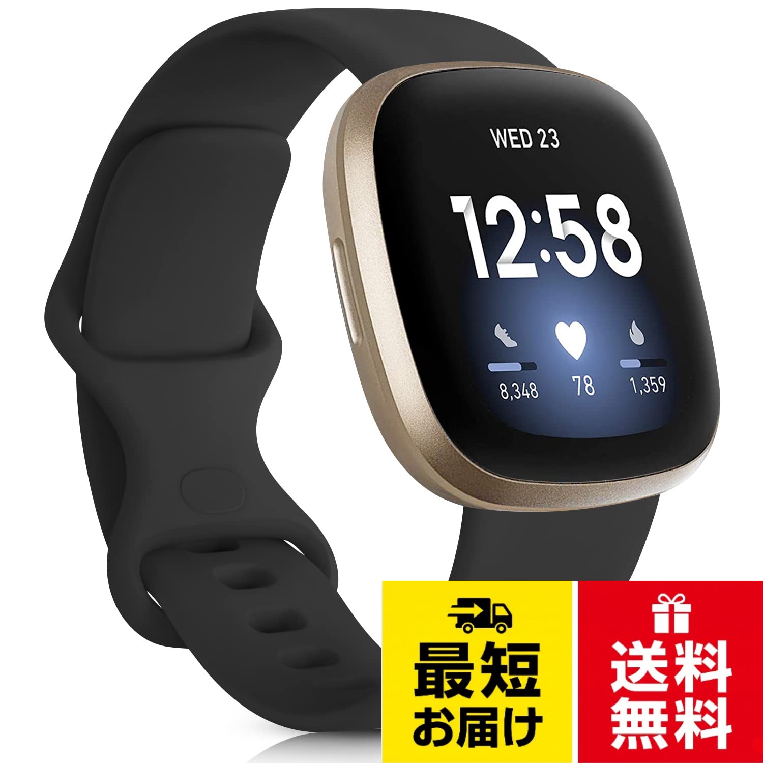 【送料無料】[Vanua] for Fitbit Versa3 バンド/Fitbit Sense バンド 交換ベルト ソフトシリコンバンド スポーツバンド Fitbit Versa3 交換ストラップ (Large, ブラック)
