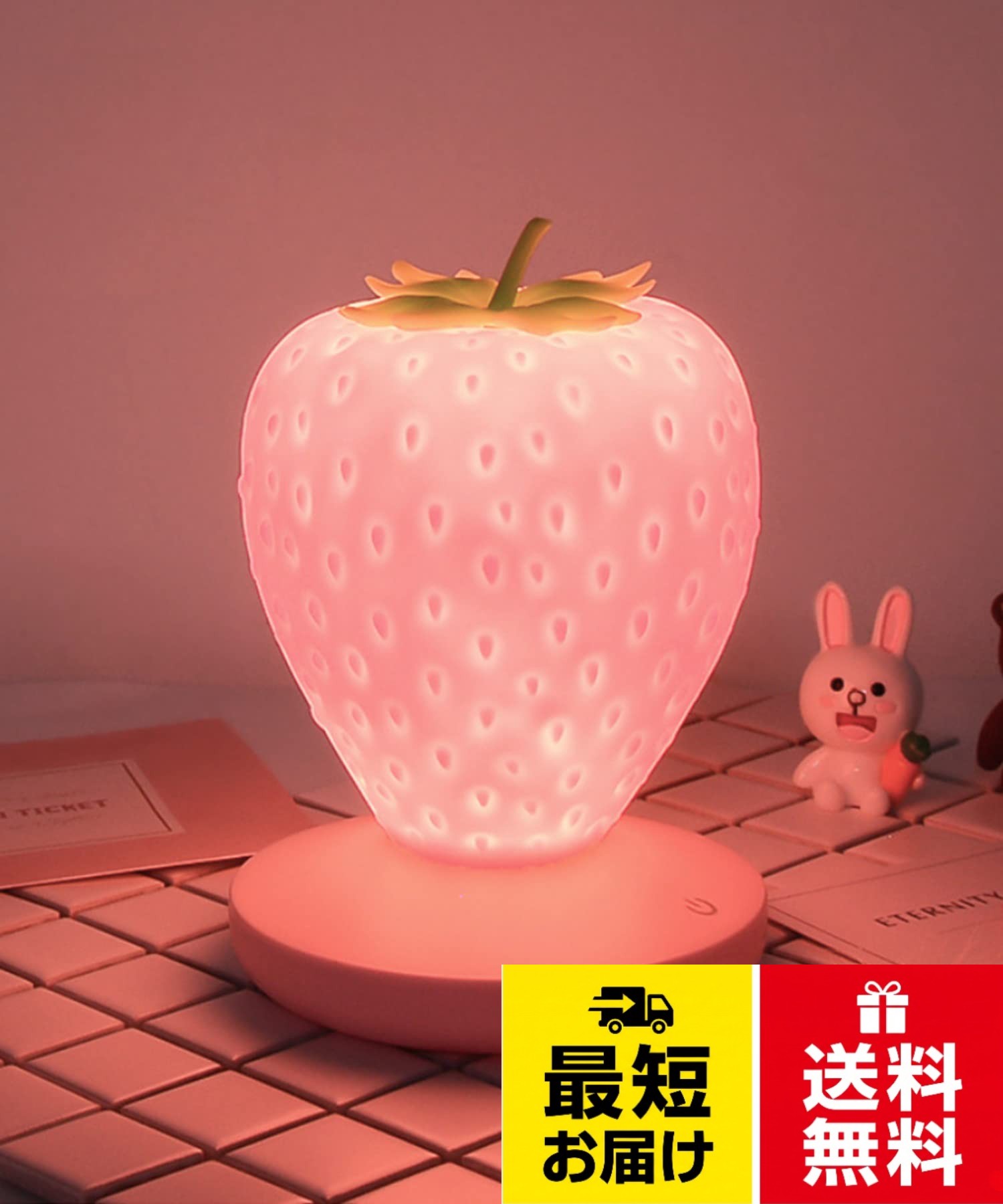 インテリアライト 間接照明 LED デスクライト 卓上 ライト コードレス いちご ストロベリー 韓国 ダイニング 寝室 USB