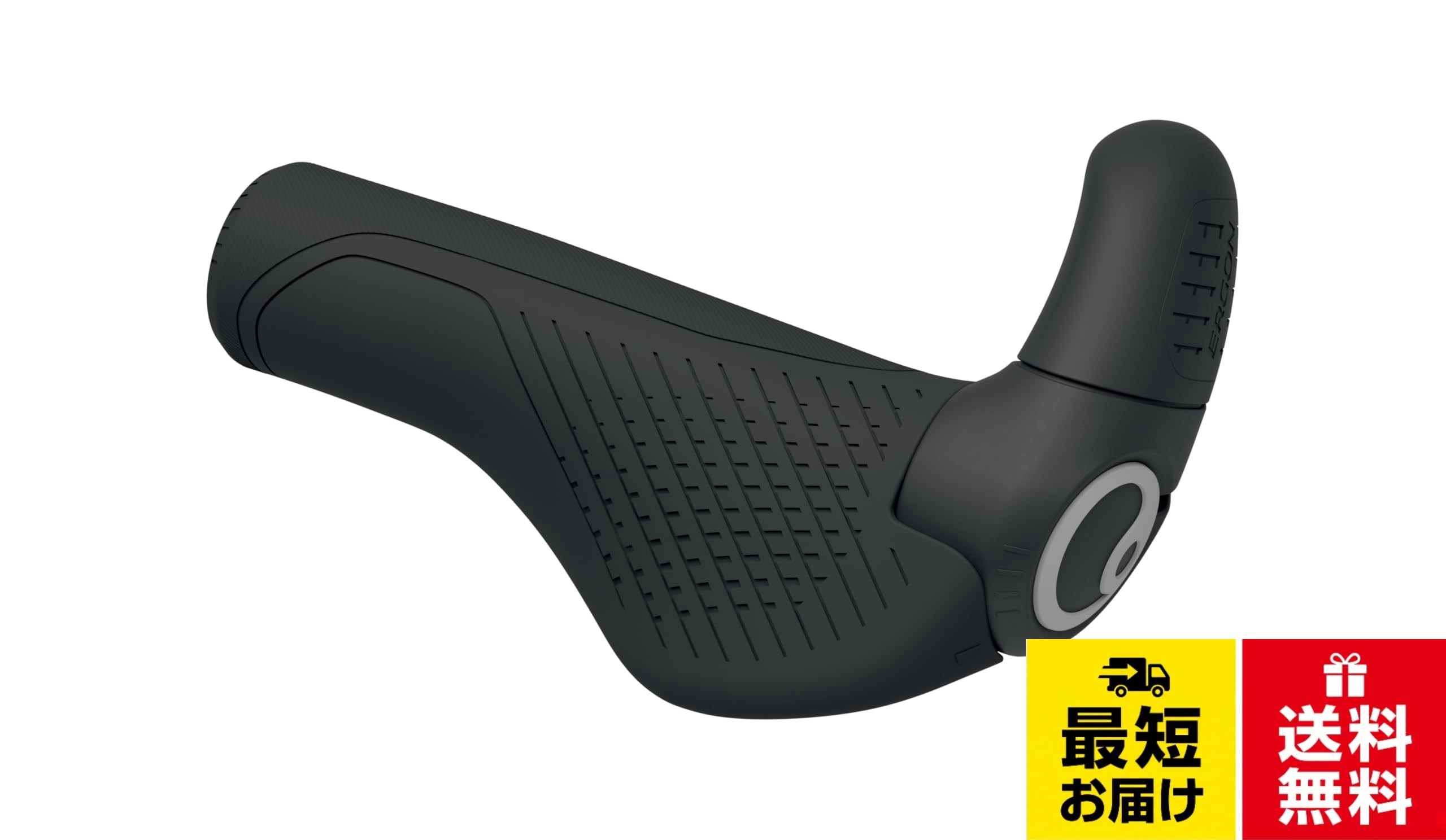 ERGON GS2 EVO Fahrradgriffe、Schwarz、groß