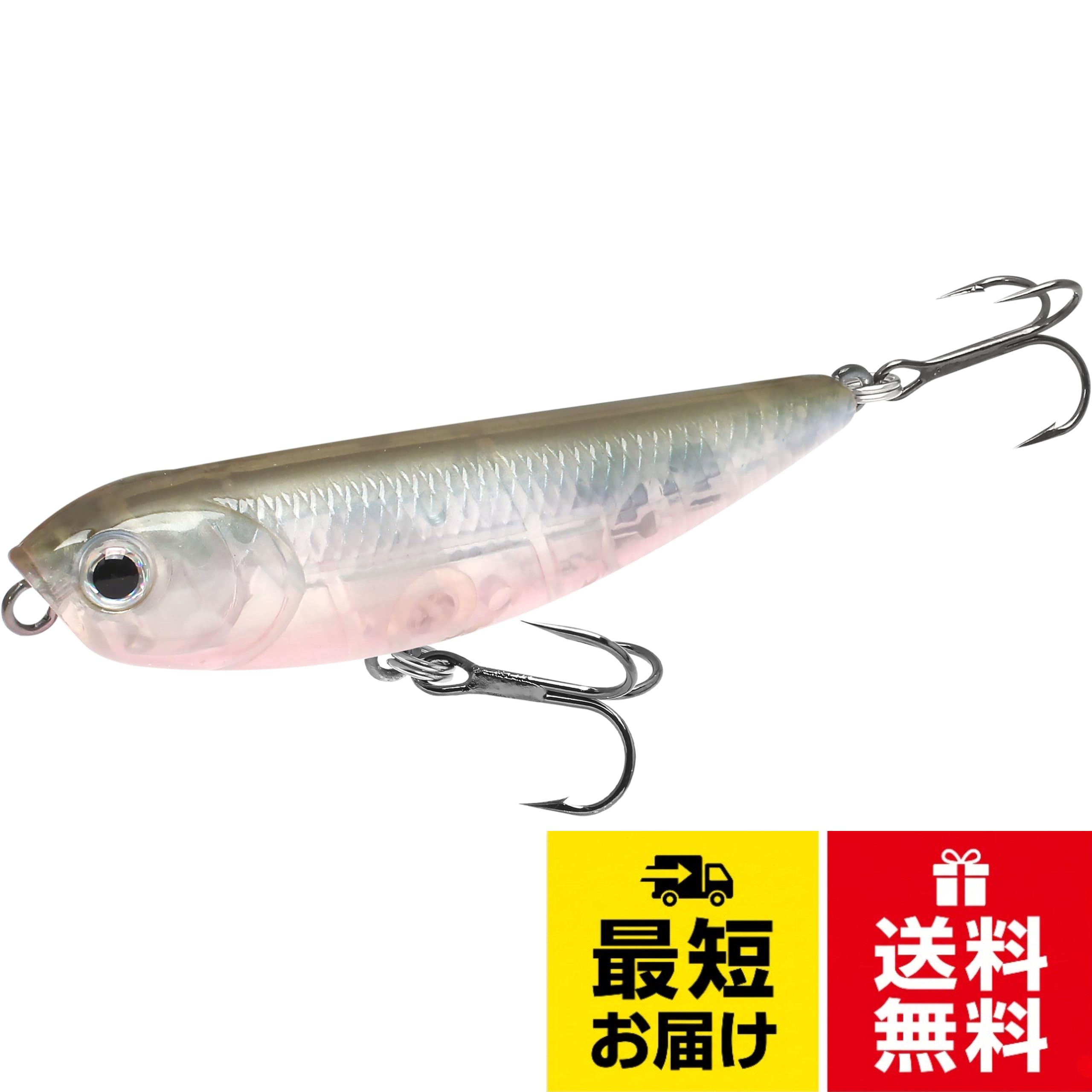 ラッキークラフト サミー65