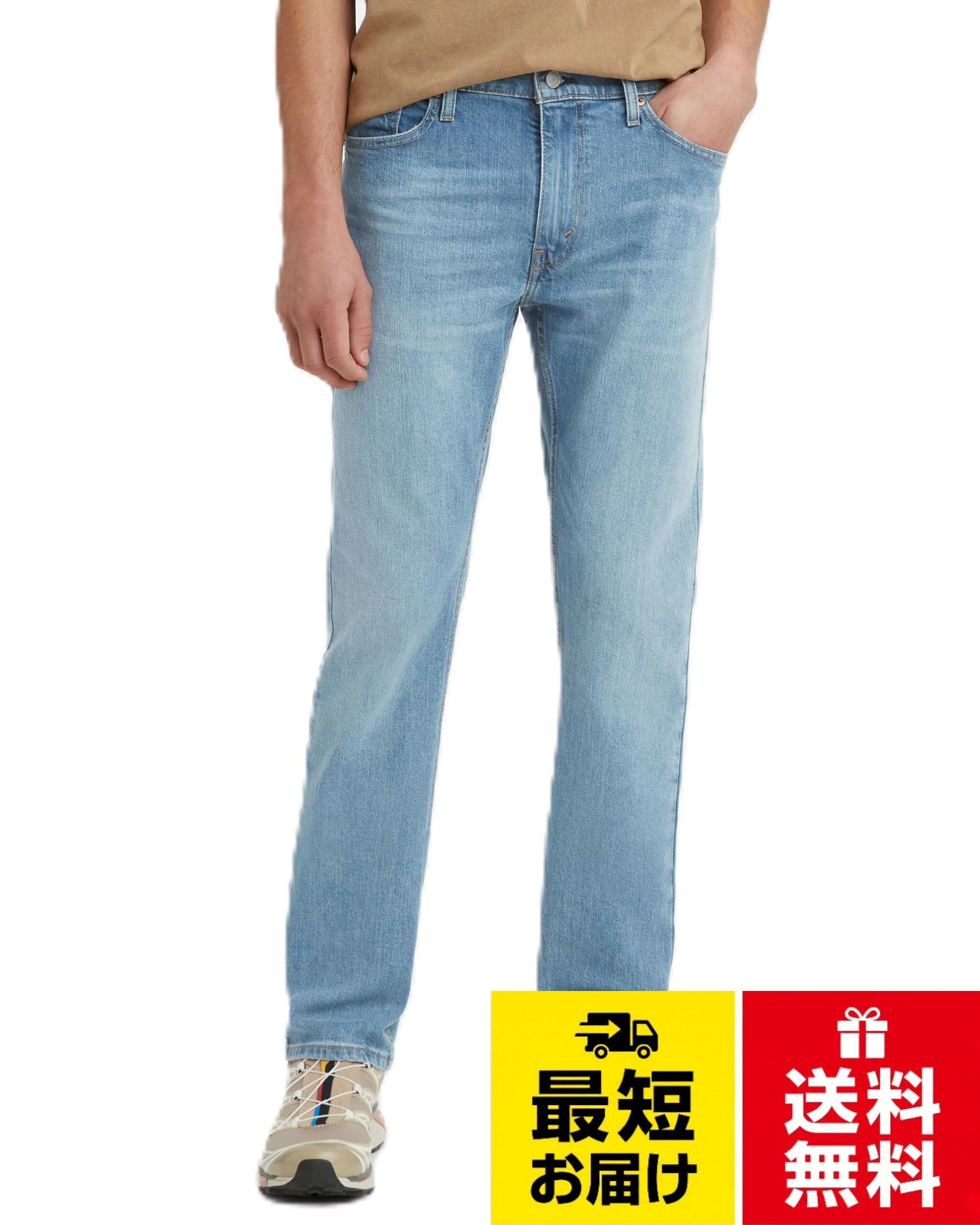 08513-0933。ストレッチ素材。スリムフィット / ストレートレッグ。ローライズ / ジップフライ。SIZE:W30 / L32 ウエスト:78cm 股上:25cm わたり幅:29cm 股下:78cm 裾幅:18.5cm; SIZE:W31 / L32 ウエスト:80cm 股上:27cm わたり幅:29cm 股下:80cm 裾幅:18.5cm; SIZE:W32 / L32 ウエスト:83cm 股上:28cm わたり幅:31cm 股下:81.5cm 裾幅:19.5cm; SIZE:W34 / L32 ウエスト:86cm 股上:28.5cm わたり幅:31cm 股下:80cm 裾幅:20cm; SIZE:W34 / L32 ウエスト:88cm 股上:29.5cm わたり幅:31.5cm 股下:80cm 裾幅:19.5cmLevi's(リーバイス) ジーンズ513(TM) スリムストレートフィットメンズ / ジーンズ