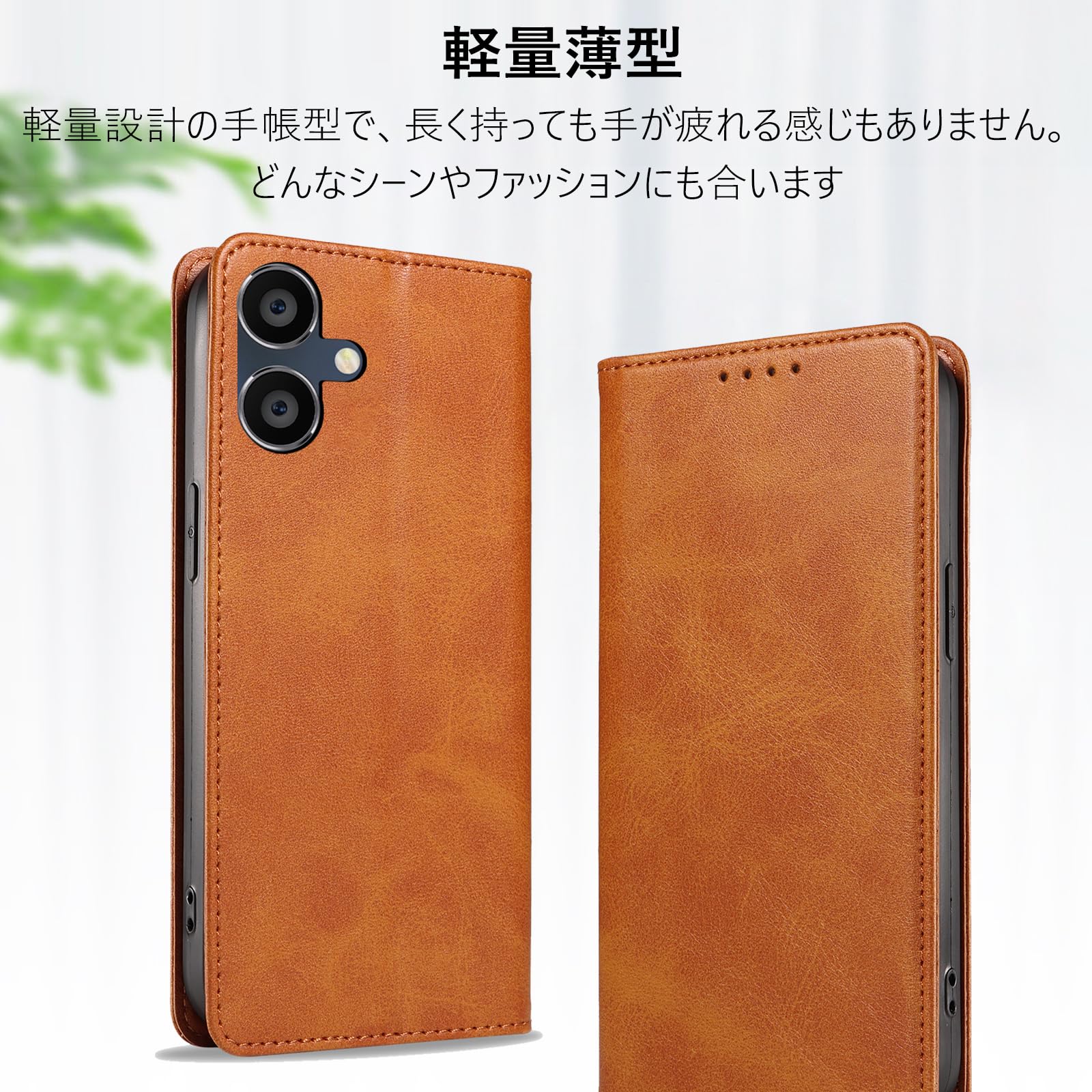 HRテクノロジーズ楽天市場店の【送料無料】KWATUNG Galaxy A25 5G ケース 手帳型 日版 PUレザー ギャラクシーa25 5g 用ケース 手帳型 軽量 薄型 マグネット式 SC-53F SCG33 用スマホケース カード収納 スタンド機能 スマホケース ギャ｜アングル3
