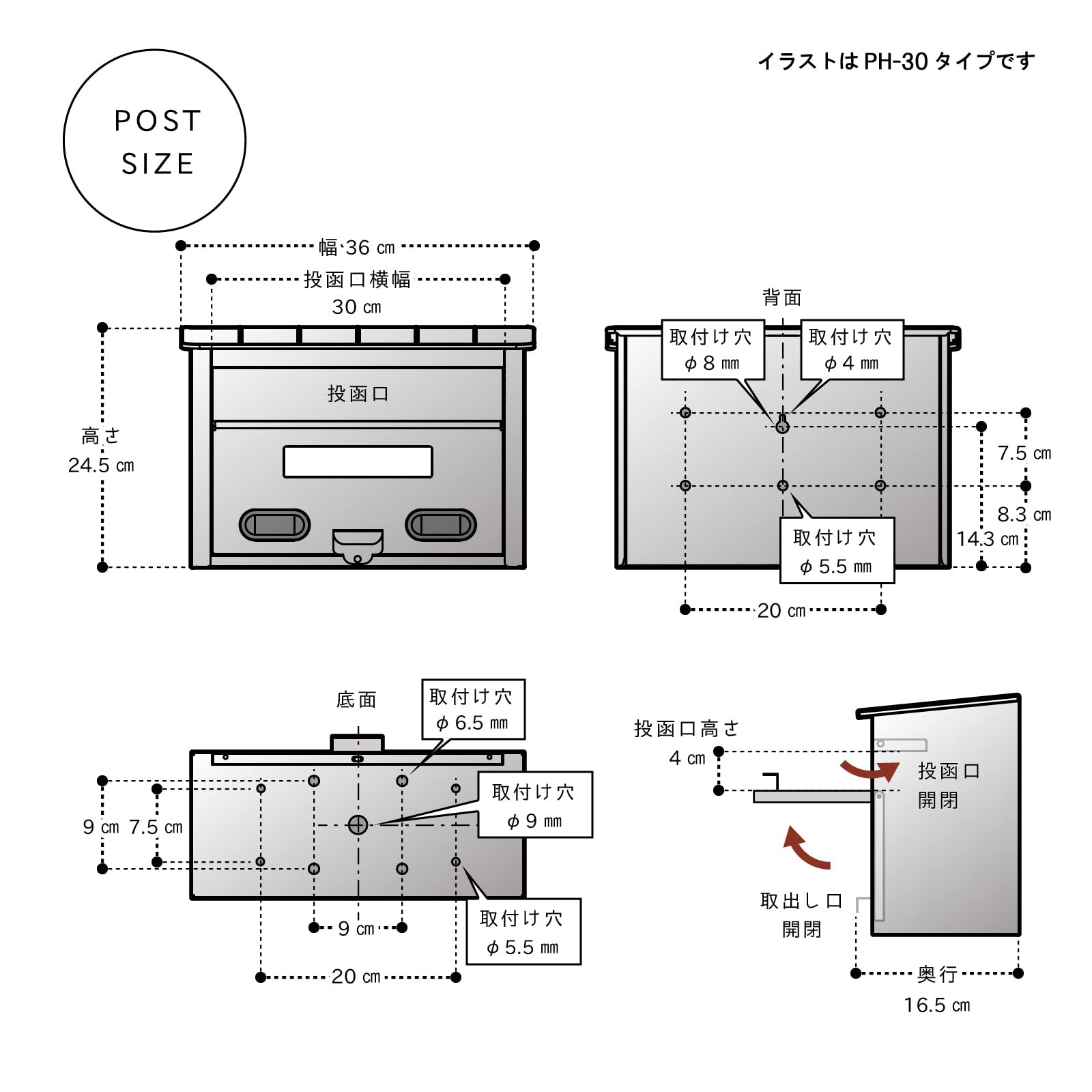 HRテクノロジーズ楽天市場店の【送料無料】グリーンライフ ポスト 壁掛け【日本製】 サビにくい18-8ステンレス A4サイズ対応 南京錠取付可 PH-30｜アングル3