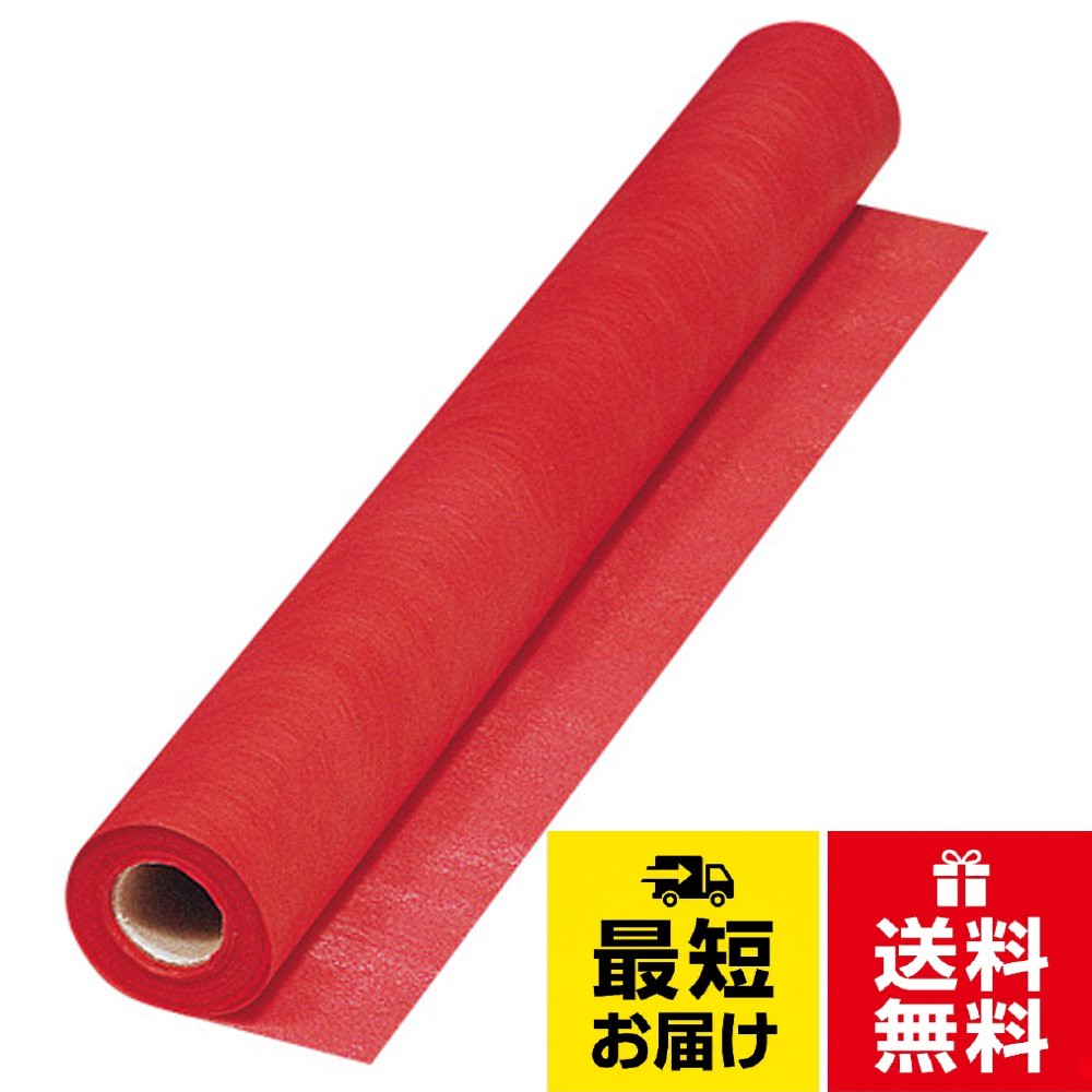 シモジマフラワーラップ 65cmx20m GIFT_WRAP