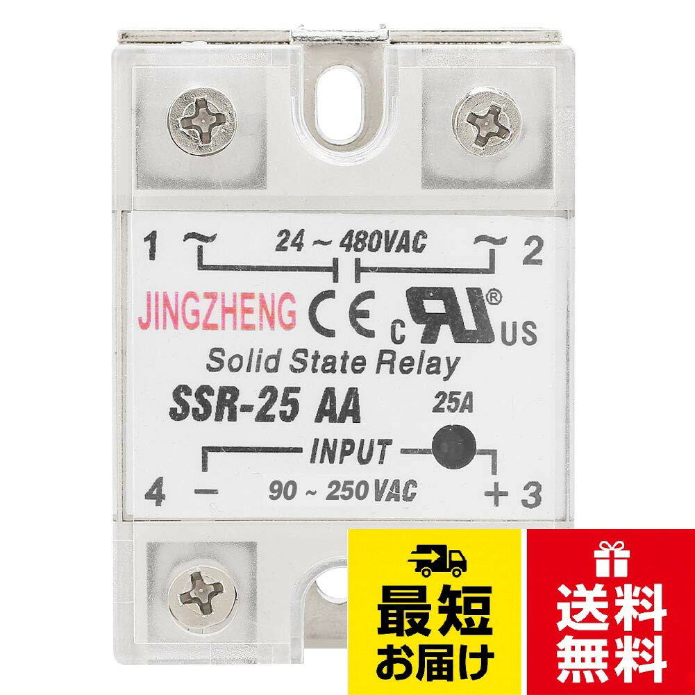【広い入力電圧適応性】このソリッドステートリレーの入力電圧範囲はAC80-250ボルトで、出力電圧範囲はAC24-480ボルトをサポートしており、さまざまなエンジニアリングのニーズを満たすために、幅広い電源システムに適用できます。。【高品質の絶縁保護】プラスチックカバーは絶縁性に優れ、ソリッドステートリレーをよりよく保護し、安全で安定した作業環境を確保し、偶発的な短絡や電流漏れを防ぎます。。【ノイズのない効率的な動作】ソリッドステートリレーは、スイッチングスパーク動作がなく、スイッチング速度が速く、完全にノイズのない動作を実現し、より静かで快適な作業環境を提供します。。【長寿命と信頼性】リレーは、優れた耐振動性能と電磁両立性、コンパクトな構造、様々な産業環境における優れた性能、長寿命、高信頼性を持っており、制御モジュールの理想的な選択肢です。。【詳細仕様と用途】最大オンステート電流20A、オフステート電圧わずか0.75V、動作温度範囲85°CまでのSSR-25 AAソリッドステートリレーは幅広い用途に対応するよう設計されており、さまざまなソリッドステートアプリケーションの制御に最適です。Walfront SSR-25 AA 25Aソリッドステートリレー モジュール 絶縁保護 AC 入力90-250V 出力24-480V 交換制御正 単相ソリッドステートリレー