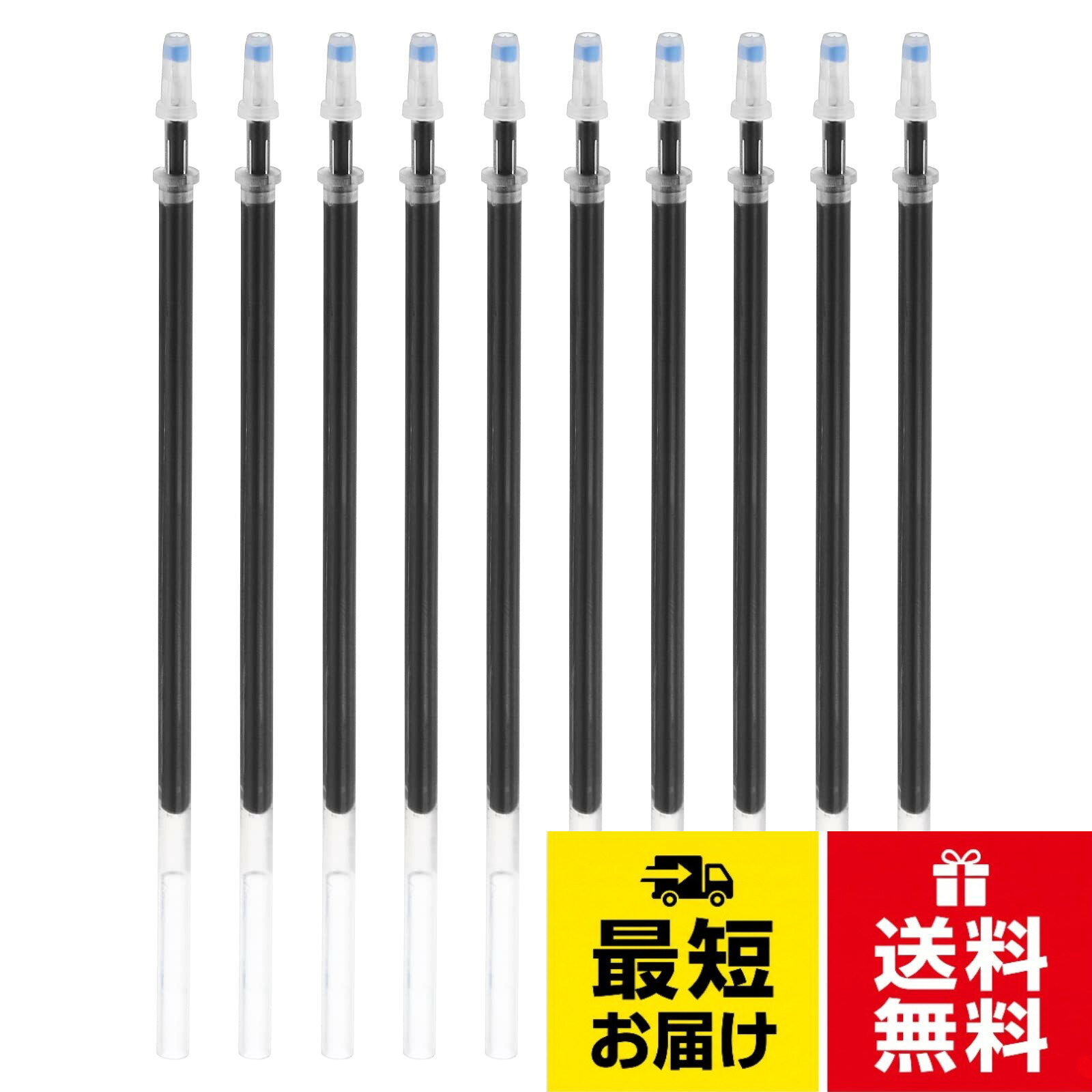 【送料無料】PATIKIL 130 mm ゲルインクペン リフィルの交換 50本 0.5 mm針先 ブラックインク ボールペン替芯 事務用品用 ブラック