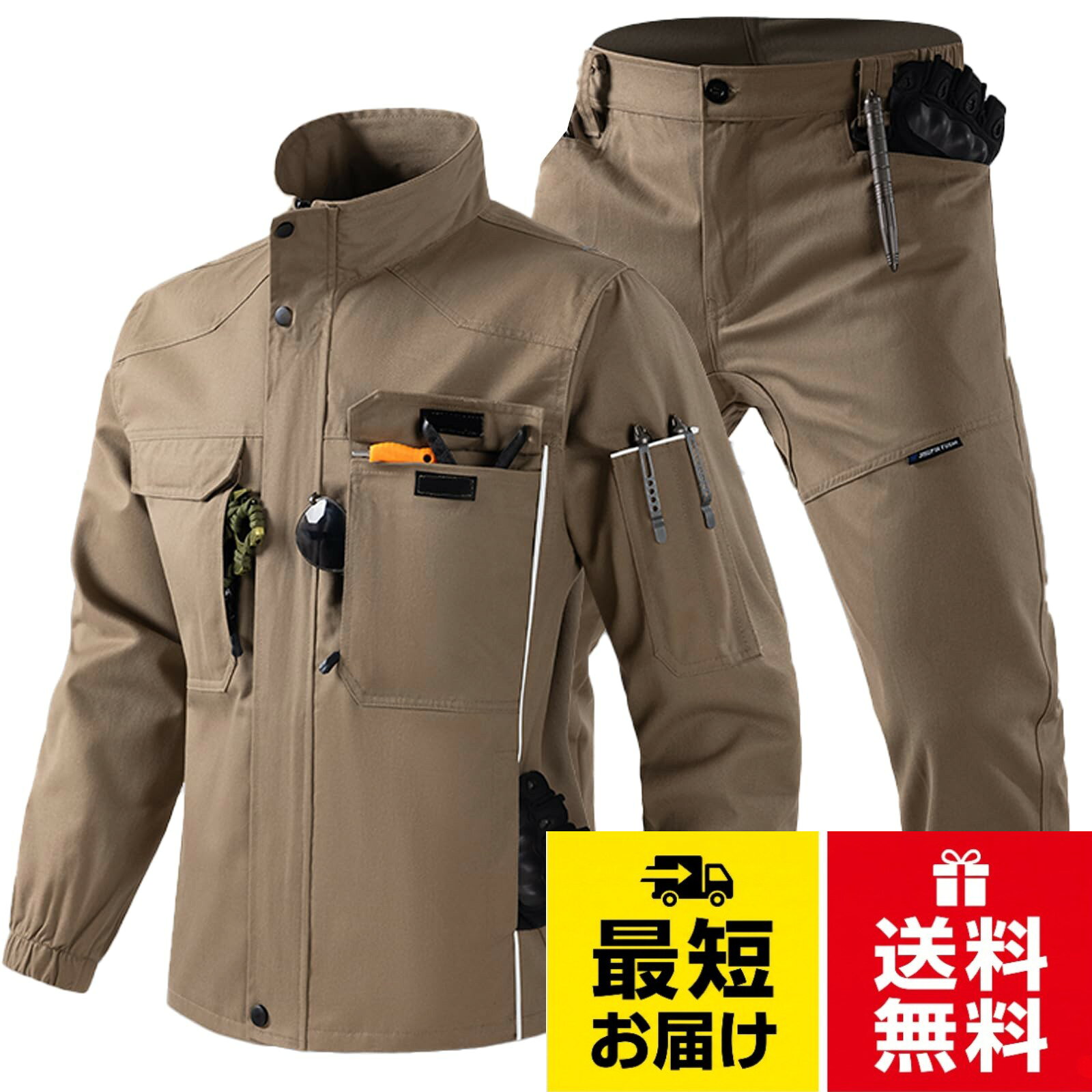 [inotenka] アウトドアジャケット 上下セット メンズ 綿 吸汗 通気 抗烫 防風 ウインドブレーカー 作業着 登山ジャケット トレッキングパンツ 多ポケット 釣り バイク 春秋服
