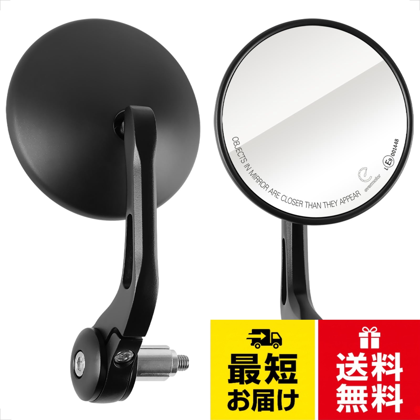Evermotor バーエンドミラー バイクミラー ユニバーサル 360度回転