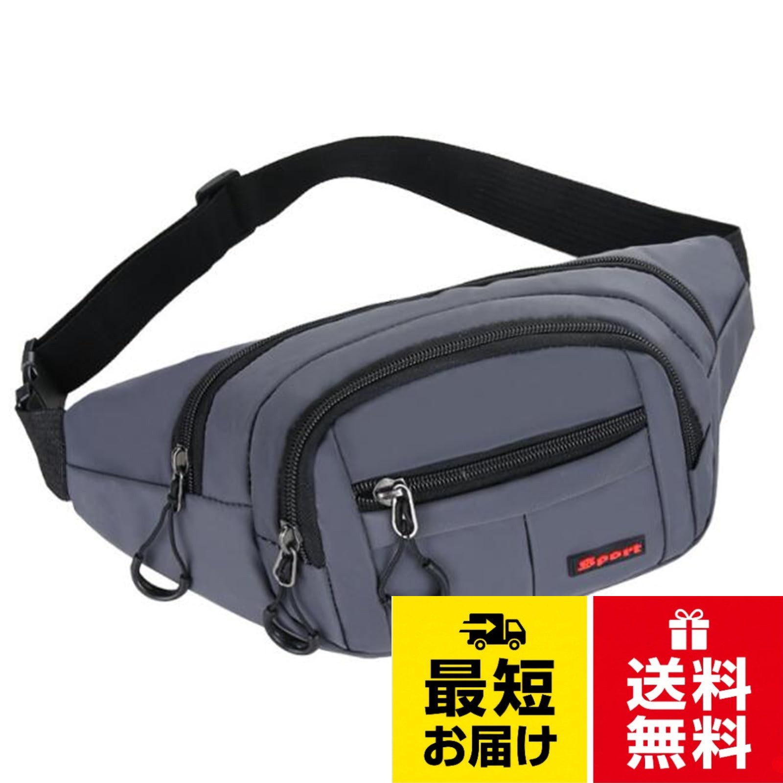 1LIKENNY ウエストバッグ ヒップバッグ スマホポーチ 調節可能 軽量 防水 小物入れ 多機能ポケット バイク 作業用 業務用 アウトドア 散歩 旅行 ランニング 保育 介護 腰ポーチ 男女兼用 / ヒップバッグ