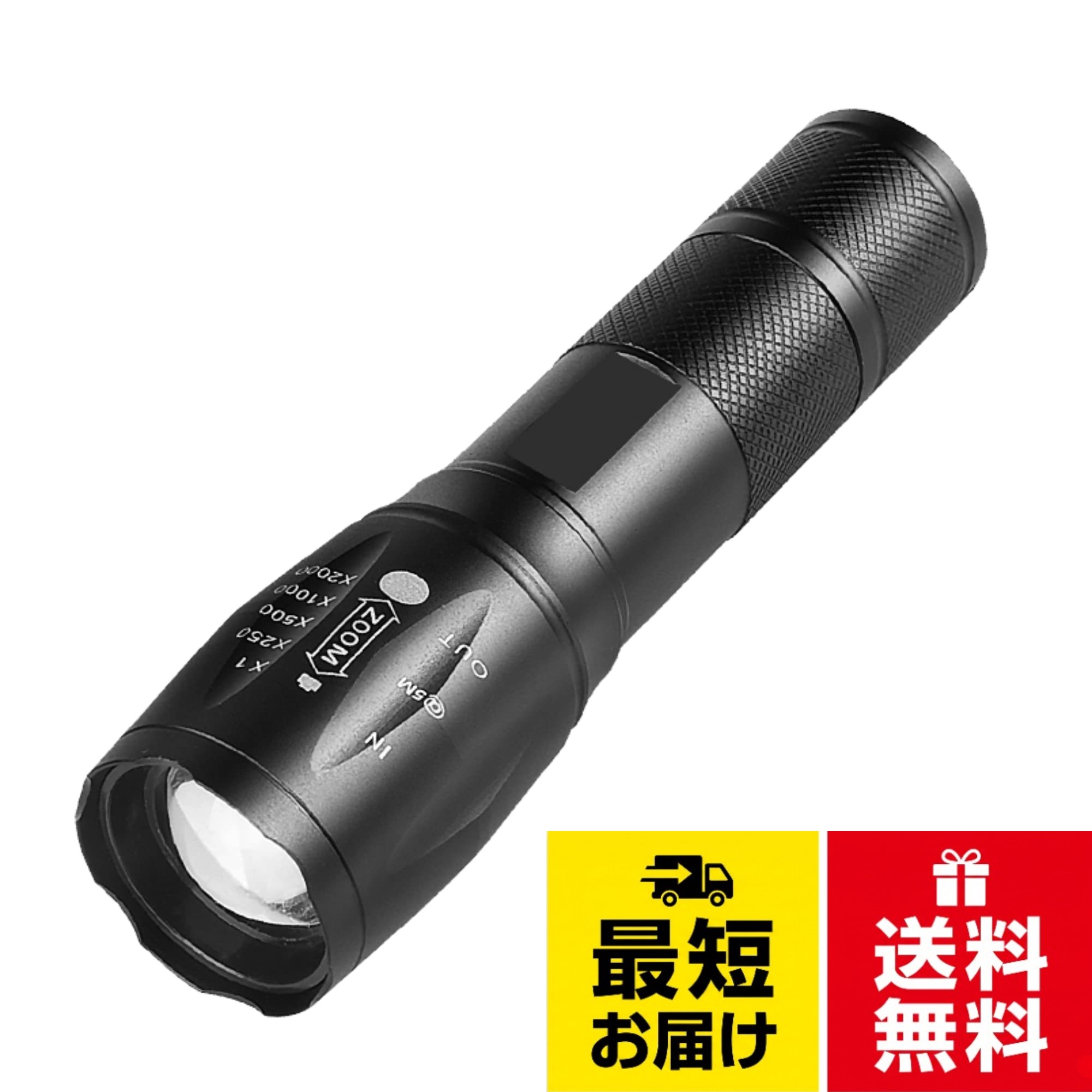サイズ： 約Φ35mmX135mm~155mm。明るさ：600lm。充電方法：充電池(充電スタンド付属)・乾電池式。荷物にならないサイズ、重さはアウトドアや散歩のお供にぴったり。防水等級はIPX4で、急な雨や水濡れにもしっかり耐える充電池式 LED ストレッチズームハンディライト 5モード 充電池 充電スタンド 付き 防水 IPX4 ズーム 懐中電灯 5WAY 強力 T6 10W LED ワークライト 非常灯 作業灯 アウトドア 広角照射[LAT41] / なし