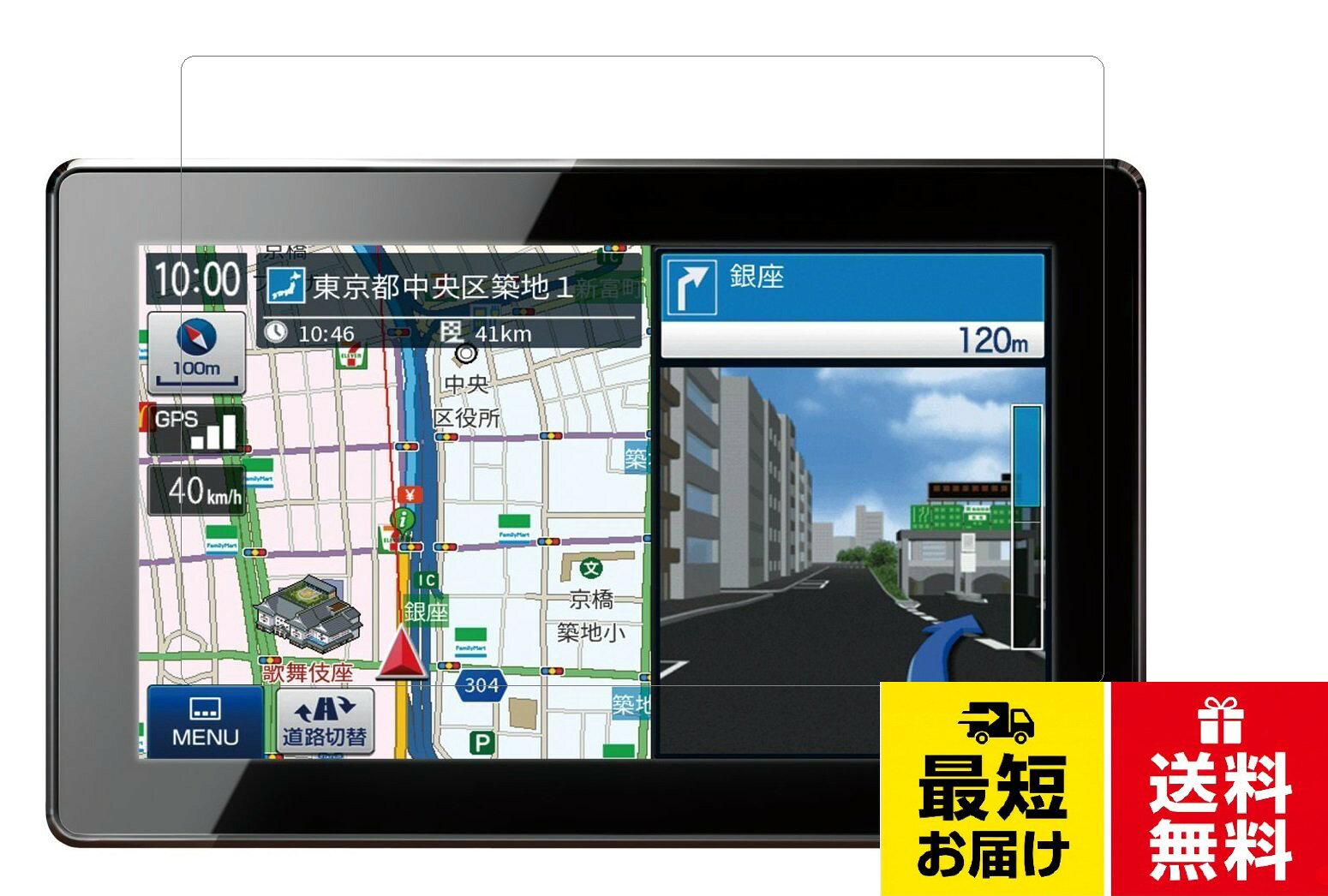 楽天市場】カーナビ ユピテルypb742の通販