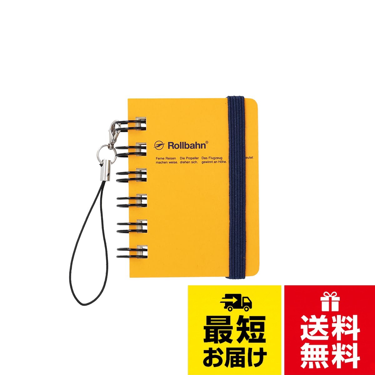 素材 　：紙。生産国 ：日本。サイズ ：横53×縦66×厚み10mm。仕様 　：120ページ/5mm方眼/ストラップ付き[デルフォニックス] ロルバーン メモ ミクロ