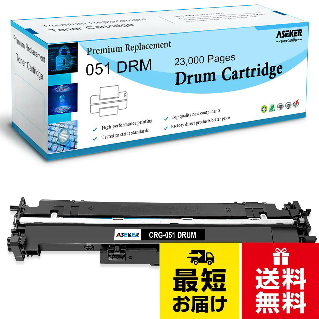 【送料無料】Aseker 互換 CRG-051DRM 051ドラムユニット2170C001高収量約23000ページ 対応機種CANON キャノン Satera LBP160 LBP162 LBP161 MF260 MF269dw MF266dn MF265dw MF264dw MF262dw MF267dw プリンター用