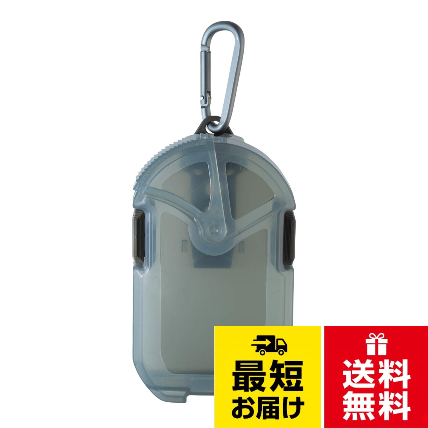 【送料無料】第一精工 ジャンクポケット#130 携帯ゴミ箱 プラスティックポーチ 釣り アウトドア 花粉対策 カラビナ付き