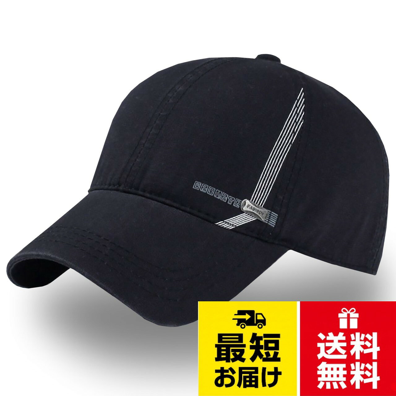 春 夏 秋 冬 季節を問わず使える おしゃれ な コットン キャップ が登場！。シンプル なデザインで 普段の カジュアル な 服装や 運動時の スポーツ ウェア など メンズ レディース 問わず 様々な シーンに使える人気 の 帽子。。紫外線 UV 防止 や 日射病 熱中症 対策にもオススメです！。カラー：カラー：カーキ グレー ネイビー ブラック ベージュ。サイズ：フリーサイズ（頭囲約58cm、後部で調整可能です）　深さ 約11cm ／ ツバ 約7cmONE LIMITATION(ワン リミテーション) キャップ ロゴ スポーツ 帽子 おしゃれ 無地 コットン メンズ レディース CP024 / Free Size