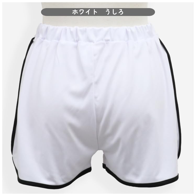 HRテクノロジーズ楽天市場店の【送料無料】GARAU(ガロー) ショートパンツルームインナー 部屋着 スポーティー 外出 リラックス 130 140 150 160 165ガールズ｜アングル2