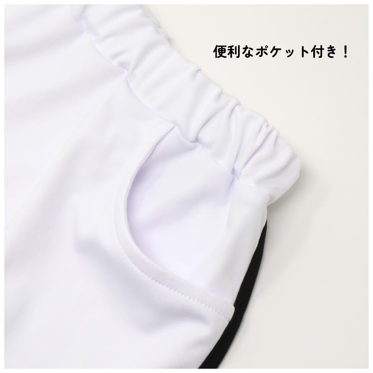 HRテクノロジーズ楽天市場店の【送料無料】GARAU(ガロー) ショートパンツルームインナー 部屋着 スポーティー 外出 リラックス 130 140 150 160 165ガールズ｜アングル3