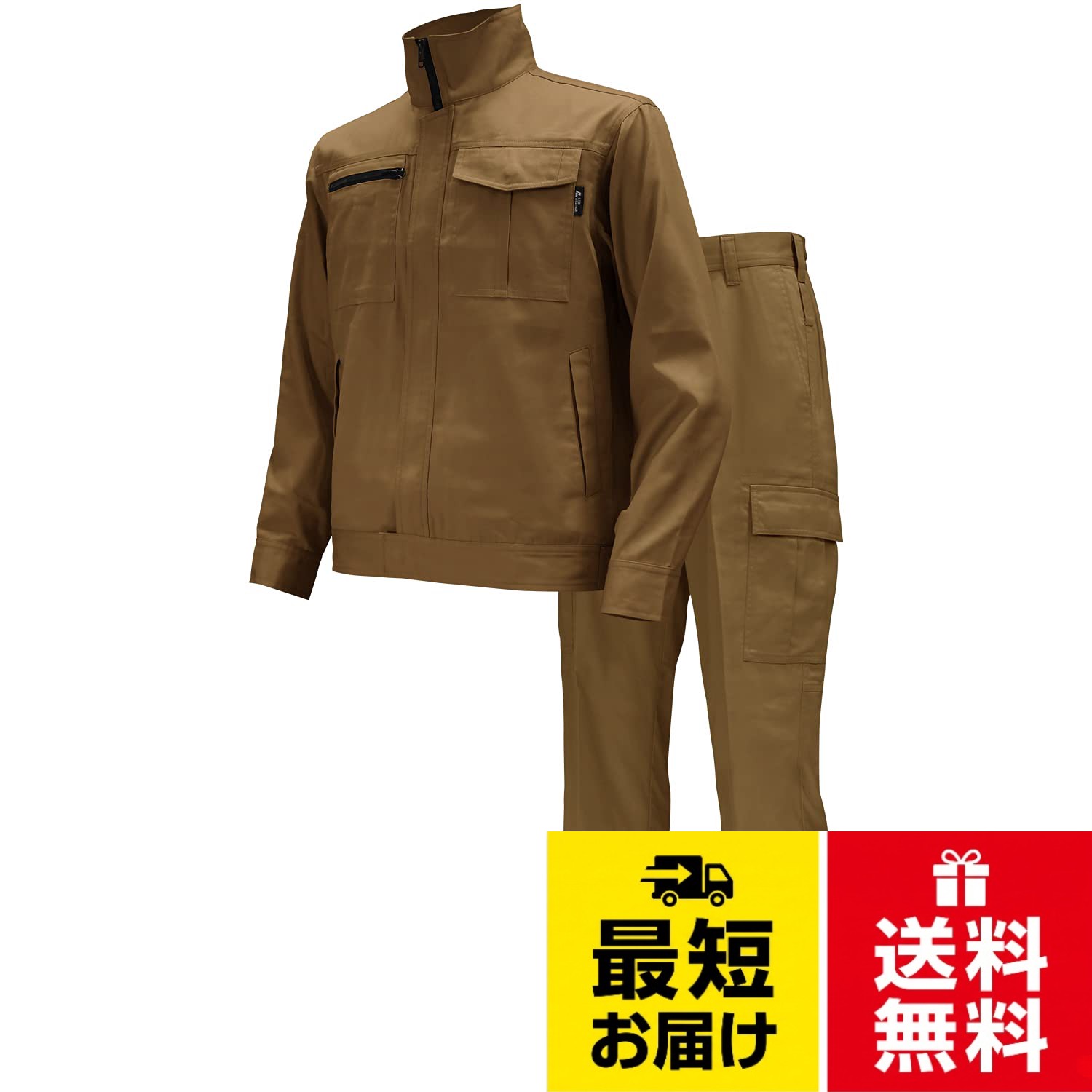 汚れに強い！：汚れやすい農作業、ガーデニングやガレージ作業におすすめ！ 泥や土の汚れも付きにくく落ちやすいので、汚れても水をかければこの通り。 一般財団法人ボーケン品質評価機構にて JIS L 1919（B法）に基づき試験を行った結果、防汚性は4.5級以上でした。 JIS L 1919（B法）は、生地の「汚れにくさ」と「落ちやすさ」を それぞれ1級～5級で評価する試験です。 この作業着は汚れにくさで4.5級、落ちやすさで最高等級の5級を取得しました。 これは汚れが付きにくく落ちやすい事を表しています。 DIY、ガーデニングなどは汚れが伴うもの。 防汚性の高い作業着なら汚れを気にしなくても良いので、作業に集中できます。。水がかかっても大丈夫！：掃除、洗車、農作業、水を使う場面は多い。 この作業着は、水がかかっても表面を転がり落ちていきます。 一般財団法人ボーケン品質評価機構にて JIS L 1092（スプレー法）に基づき試験を行った結果、はっ水度は4級でした。 JIS L 1092（スプレー法）は、生地の「はっ水度」を 1級～5級の4段階で評価する試験です。 この作業着は4級を取得しました。 4級は、水250mlを散布しても表面に湿潤が無かった事を表しています。 掃除や洗車、農作業やガーデニングなど水場で行う仕事も 安心して行う事が出来ます。。動きやすくて蒸れにくい！：背中に「ノーフォーク」という切り込みが入っているので、腕が動かしやすい。 切り込みの中はメッシュになっているので通気性も良く蒸れにくい。。ポケットいっぱい大容量！：作業時は鞄を持たずに身軽に でも使う道具は沢山持てて、直ぐに取り出せるのが理想的。。こんな時は作業着に着替えてやる気も作業効率もアップ！：DIY、掃除、ガーデニングや農作業、愛車のお手入れ 等[ラドウェザー] 作業着 作業服 上下セット 撥水 防汚 メンズ 人気 ジャンパー ズボン 庭 畑 工場 ガーデニング 土木 工事 現場 服 服装