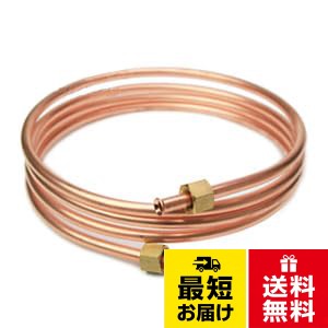 長府製作所 銅パイプ(銅管・送油管) 両側フレア加工 8mm×2.5m / 直径8mm×長さ250cm