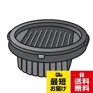 【対応機種】。VC-CLS1 VC-CLS2 VC-CLS11東芝 クリーナー 掃除機 フィルター 41459561