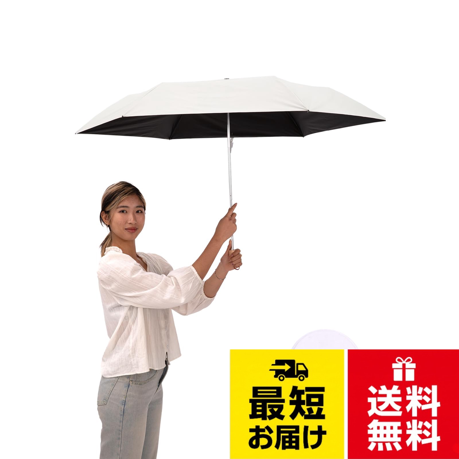 わずか197gの超軽量設計 　カバンやポケットにもすっぽり収まるコンパクトサイズ。毎日の通勤・通学・旅行に最適な持ち運び便利な折りたたみ傘です。。カーボンファイバー製骨組みで高耐久性 　軽量ながら強風にも耐える丈夫なカーボンファイバー素材を使用。長く使える設計でコスパも◎。。UVカット＆遮熱効果でしっかり日除け 　高性能の遮光コーティングにより、紫外線を約99％カットし、真夏の日差しから肌を守ります。熱中症対策にもおすすめ。。晴雨兼用の多機能設計 　防水・撥水加工が施された生地で、雨の日も安心。一本で雨傘・日傘の両方に対応でき、天候を問わず活躍します。。携帯に便利な収納袋付き＆選べるカラーバリエーション 　おしゃれなカラー展開（ネイビー、ブラック、カーキ、アイボリー、ベージュ）で、性別・年齢問わず使用可能。専用収納袋付きでスマートに持ち歩けます。CAGIBEN 超軽量カーボン折りたたみ傘 UV遮熱 晴雨兼用 / クラシック / 大