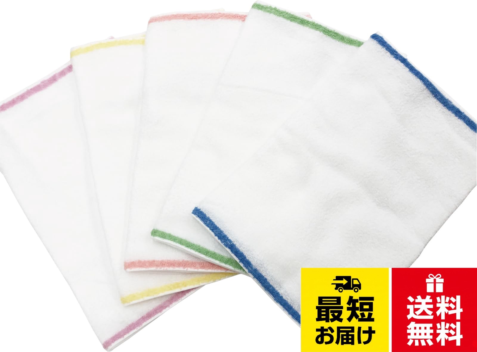 おぼろ タオル 日本製 レディースタオル