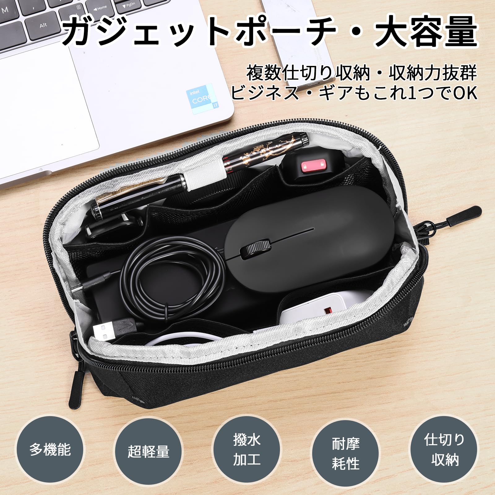 【送料無料】Firrazle ガジェットポーチ トラベルポーチ 収納ケース コンパクト 出張用/旅行用/お出掛け用 (スタイル) hrtechnologies-10176147 HRテクノロジーズ楽天市場店 サンプル画像2