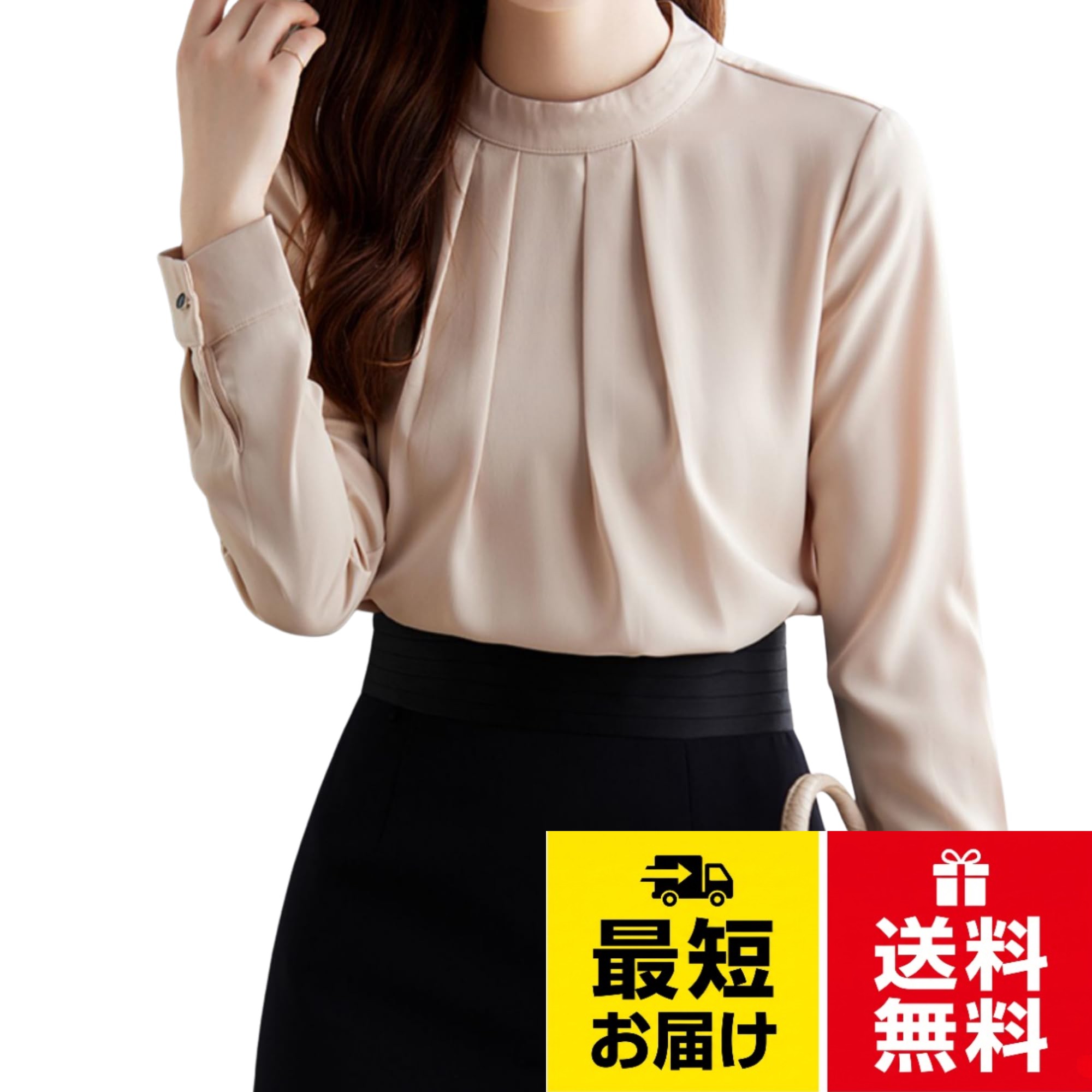 【とろみシフォンで大人の清潔感】 肌なじみの良い柔らかなシフォン素材を採用。派手すぎない落ち着いた光沢が、大人の清潔感を演出します。さらりとした質感と優れた通気性で、春はもちろん、汗ばむ夏にもベタつかず、一日中軽やかな着心地をキープします。。【スタイルアップを叶える美シルエット】 体のラインを拾わない絶妙なゆとり設計で、気になる二の腕や腰回りを自然に体型カバーし、美しいシルエットを演出。顔周りをすっきり見せるスタンドカラーのデザインで、ネックレスなどのアクセサリーも綺麗に映えます。着痩せ効果と小顔見せを両立させたブラウスです。。【こだわりのタック入り・ボタン仕様】 フロントに施された立体的なタックが、大人のとろみ感を演出。袖口にはボタン付きのスリット設計を採用し、エレガントな印象をプラス、手元の動きが快適にサポートし、後ろもボタン仕様で、着脱がスムーズに。360度どこから見てもフェミニンで、隙のないスタイルを叶えます。。【忙しい朝の味方・イージーケア】 洗濯機OKで、しわになりにくい素材を使用しているため、洗濯後もノーアイロンでそのまま着用可能。速乾性も優れており、夜に洗って翌朝には乾くため、出張や忙しい毎日のルーティンをサポートします。。【オンオフ問わず・幅広いシーンに活躍】 定番のホワイトやブラック、上品なシャンパン、可愛いブルー、着回しやすい4色展開！ワイドパンツ、デニムパンツ、スラックス、スカートとの相性はもちろん、スーツのインナーとしても最適です。通勤、ビジネス、出張、オフィス、OLスタイルにぴったりなトップスで、春夏シーズンのワードローブに欠かせない一枚です。[ChicBlend] ブラウス レディース 長袖シャツ シフォン タック 立ち襟 薄手 無地 体型カバー 着瘦せ ノーアイロン 速乾性 きれいめ 大人 可愛い トップス 通勤 ビジネス OL オフィスカジュアル 春 夏 服 / モダン / Free Size