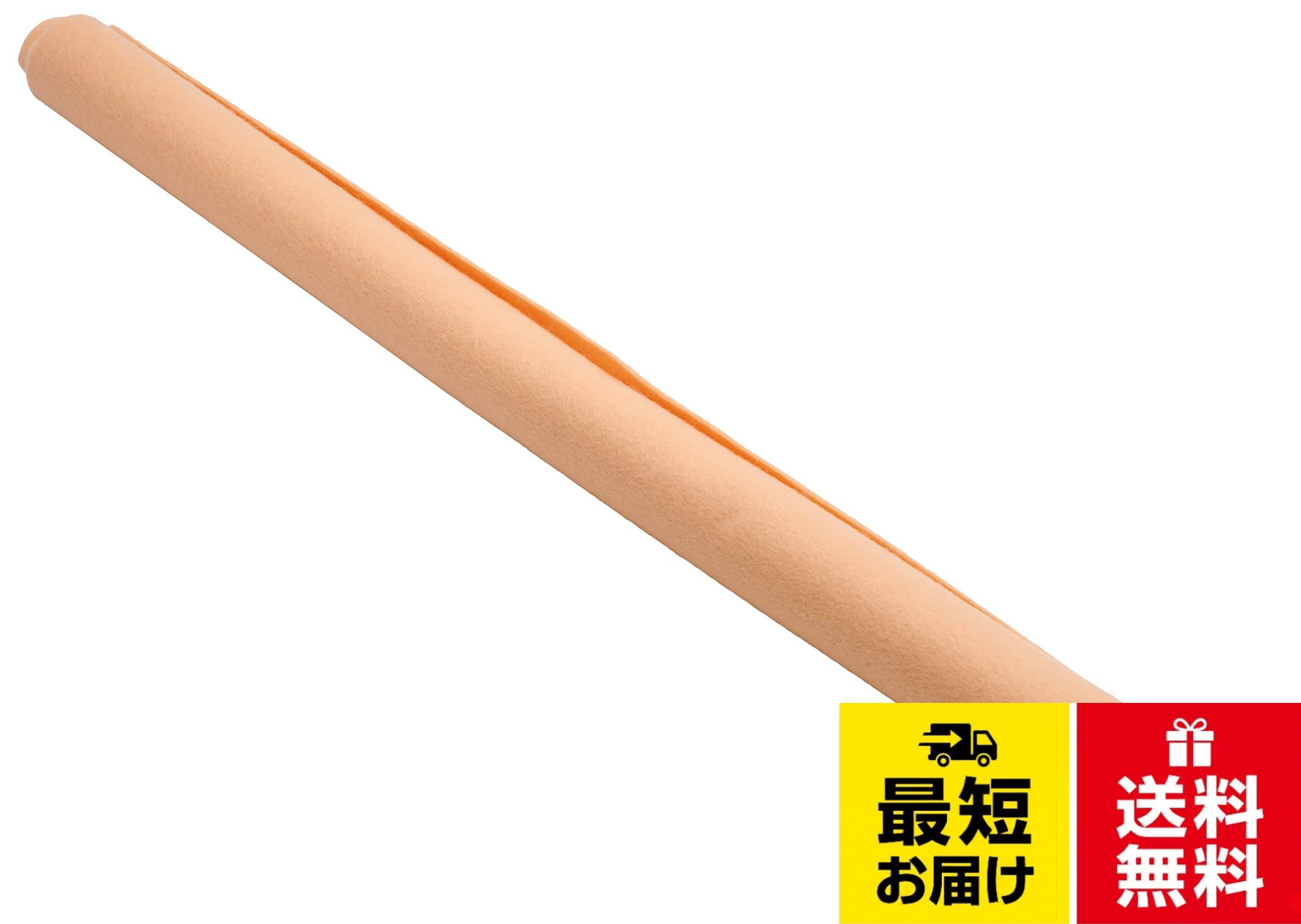 サイズ：約40cm×40cm 厚さ約1mm。素材：ウール（毛）60％・レーヨン40％。ロール巻（丸巻き）タイプ。日本製ミササ ウール混フェルト エコライフNO.1フェルト 約40cm×40cm丸巻 COL.28 うす橙系