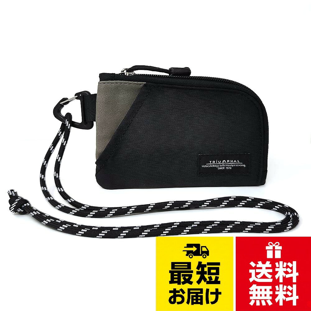 【素材】リップストップナイロン。本体：縦約9.5cm 横約14cm 紐の長さ：約103cm。小銭やカード、紙幣を折り畳んで、コンパクトに収納できるマルチネックポーチ。内側に小分けできるポケットが3箇所、外側ポケットにはキーリングも搭載しているので、必要最低限な貴重品の携行に役立ちます。。取り外し可能のストラップ付きで、首から下げられるので、必要な時にサッと取り出すことができとても便利！普段使いから、旅行・アウトドアなど、シーンを選ばず活躍できるアイテムです。[TRIUMPHAL] ネックポーチ 財布 ネックウォレット キーケース / カジュアル