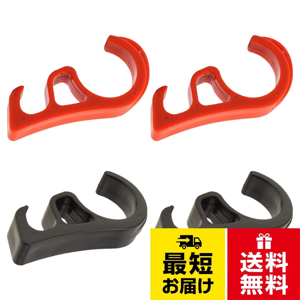 【セット内容】バイク用 ブレーキロック*4（黒*2+赤*2）。【強力なブレーキ固定で転倒を防止】バイク用ブレーキロックは、フロントブレーキを確実にロックし、駐車時の転倒や誤動作を防ぎます。特に傾斜地や強風時でも車体を安定させ、安心してバイクを離れられるように設計されています。。【コンパクトで持ち運び便利】軽量かつ小型設計のため、バイクの荷物スペースに収納可能。必要な時にサッと取り出して使用でき。。【シンプル操作で即時ロック可能】ワンタッチでブレーキレバーを固定する簡単メカニズム。面倒な調整や工具不要で、誰でもすぐに使える使い勝手の良さが特徴です。。【スタンドとの併用でさらに安定性UP】スタンドを使用した状態でブレーキロックを併用すれば、より強固な転倒防止が可能。バイク用 ブレーキロック ブレーキロック バイク 傾斜 転倒 防止 メンテナンス 整備 補佐 汎用（黒+赤）