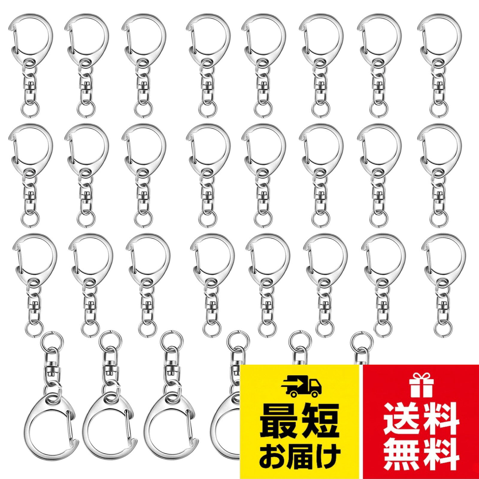 1.耐久性：良質な合金鉄材を精選して製作し、丈夫で耐久性があり、壊れにくい、ニッケル色めっき技術は脱色しないことを確保し、品質は使用が長期的であることを保証する。。2.コンパクトで実用的：全長4 cm×幅1.8 cm×内径8 mmの黄金比設計で、サイズがコンパクトで持ち運びに便利で、30個入り大ロットの組み合わせは各種の製作ニーズを満たす。。3.優れためっき技術：専門のめっき処理表面は鏡のように滑らかで、柔軟性がよく、バリがなくて手を切らず、感触が快適で品質感が強く、細部の点で品質を明らかにした。。4.多目的DIY部品：キーホルダー、バッグストラップ、携帯ストラップなどを作るのに完璧で、30個の部品の組み合わせは十分な材料を提供し、アイデアを自由に発揮させて個性的なアクセサリーを作る。。5.経済的：精巧で美しいニッケル色の外観は手作りのプレゼントに適しており、30点セットは性価格比が高く、DIY愛好家でも手作りでも理想的だBRIIKPP キーホルダー金具 回転カン付き ハンドメイド キーリング アクセサリー DIY 手芸用品 シルバー 30個セット / シンプル