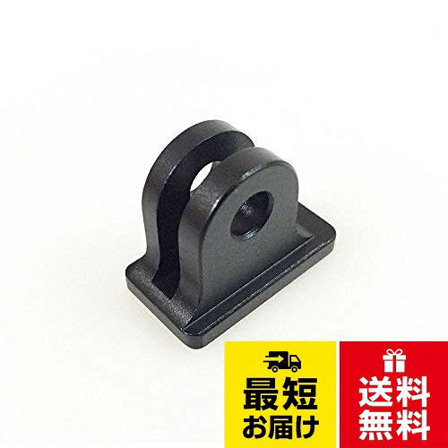 素材：アダプター：アルミ合金；ボルト：スチール。重量：アダプター+ボルト約12g。パッケージ内容：ライトマウントアダプター*1 ；。六角レンチ*1；ボルト*1（フラッシュライトは含まない）。ご注意：このアダプターはCateyeライトのすべてのモデルに適用ではありません。ライトが取り付けられることをご確認の上ご購入くださいTrigo 自転車 フラッシュライト アダプター Cateye VOLTフラッシュライト用 マウント マウント に適用 For Cateye Adapter Alloy