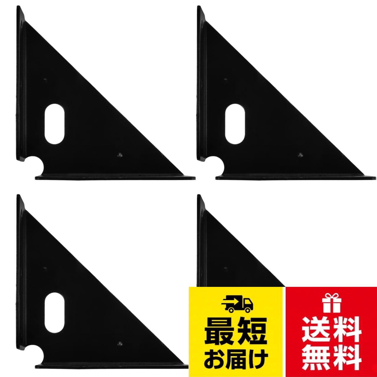 【送料無料】KESYOO 厚みのあるステンレス製三角コーナーブラケット 棚受け金具 家具固定用キャビネットアングルサポート 家庭用耐荷重棚ブラケット 4