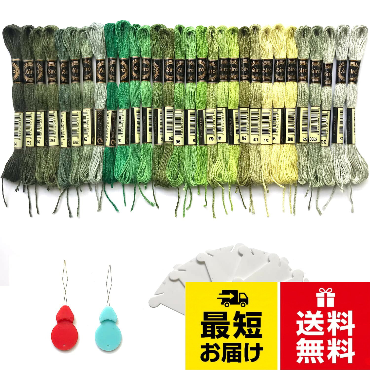 【素材】高品質なポリエステル綿で作られて、光沢感もあり、光線に対しての耐久性は抜群で、純綿に比べて柔软性があります。。【サイズ】長さ：1本あたり (約)8m ＜毎色6本綴り＞、計180本。。【カラー】画像のようなブラウン系30色セット。明るいから暗い色まで全部揃っています。。【便利】コード刺繍やクロス刺繍、和服、入園時のお名前の刺繍以外に、洋服の紐、 クッションカバー、手芸、編み糸、子供のカバーなどでの素晴らしい図案ができます。。【プレゼント】裁縫が苦手な人でもつくりやすく、幅広い年齢層で流行しています。心を込めた手作りを贈り物として、ぜひご家族や友達、恋人などに暖かい気持ちを伝えます。刺繍糸 セット 刺しゅう糸 ミサンガ 初心者 クロスステッチ 手芸用 カラフル 縫い糸 30色