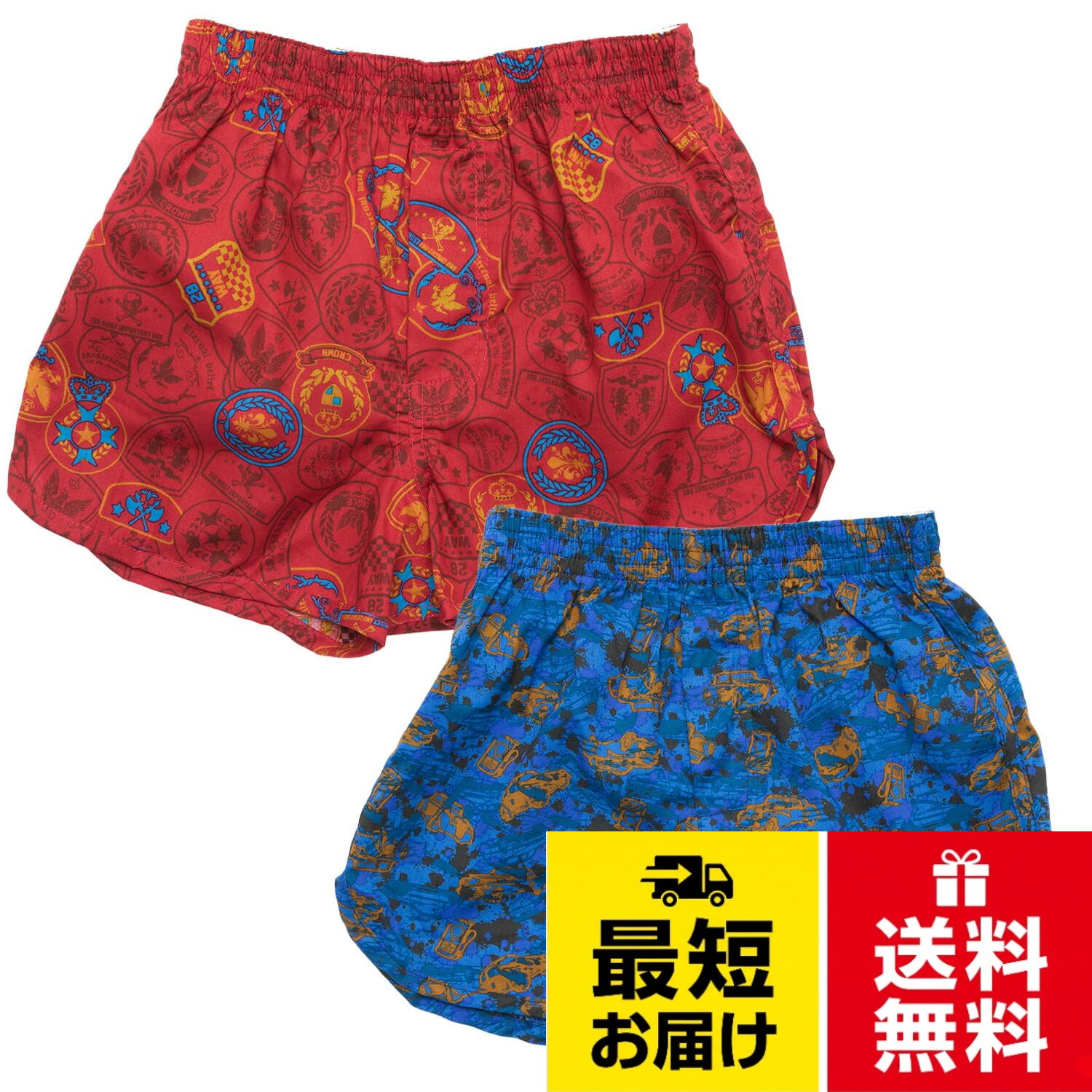 肌に優しい100%綿素材を使用した履き心地抜群のトランクスセット。 お肌の敏感なお子様でも安心して着用できるように設計されており、日常のあらゆるシーンで活躍。 ■素材：100% 綿。 綿素材は肌に優しく、吸湿性と通気性に優れているため、快適な着用感。 化学繊維によるかゆみの心配がなく、お子様のデリケートな肌を優しく包み込みます。 ■デザイン：総柄デザイン、ウエストゴム仕様。 総柄デザインは楽しく、お子様のお着替えが楽しい時間になります。 程よいフィット感のウエストゴム仕様で、締め付け感が少なく、動きやすさを重視した設計。 ■サイズ：140（ウエスト54-62cm）、150（ウエスト58-66cm）、160（ウエスト62-70cm）。 お子様の成長に合わせたサイズ展開で、様々な体型にフィット。 各サイズは快適な履き心地を提供し、自由な動きをサポート。。【快適性：肌触りが良く、フィット感がある】 綿100%素材は柔らかく、肌に直接触れる部分も快適。 ウエストゴムは程よいフィット感を持ち、締め付けを感じさせない設計。 【スタイル：ベーシックでどんなシーンにも合うデザイン】 シンプルでありながらおしゃれな総柄デザインは、普段使いはもちろん、プレゼントにもオススメ。 様々なパターンをご用意しているため、飽きずにお使いいただけます。 【適用シーン：日常から特別なシーンまで対応】 学校や遊び、家でのリラックスタイムなど、どんなシーンでも快適。 特別な日のプレゼントとしても喜ばれること間違いなしです。。【耐久性：洗濯機洗い可能で長持ち】 丈夫な綿素材を使用しており、洗濯機で簡単に洗えるため、日常のお手入れが簡単。 頻繁な洗濯にも耐える耐久性があり、長期間使用できます。 【着脱の容易さ：ウエストゴムで簡単に着脱可能】 お子様でも簡単に着脱できるウエストゴム仕様で、忙しい朝や急いでいる時にも便利。 動きやすさを重視した設計で、どんな活動でも快適に過ごせます。。【デイリーユース：日常のあらゆるシーンに対応】 このキッズ トランクスは、学校や遊び、家でのリラックスタイムなど、日常のあらゆるシーンで活躍。 お子様の日々の活動を快適にサポート。 【プレゼント向け：可愛らしいデザインでギフトにも】 可愛らしい総柄デザインと実用性を兼ね備えたこのトランクスは、ギフトとしても大変喜ばれます。 お友達や家族へのプレゼントにもオススメ。。ご注意：デザインは一例です。同一のデザインが入る場合や、違うデザインが入る場合もございます。あらかじめご了承ください。。サイズ：100cm(ウエスト47～53cm)、110cm(ウエスト49～55cm)、120cm(ウエスト51～57cm)、130cm(ウエスト53～59cm)、140cm(ウエスト54～62cm)、150cm(ウエスト58～66cm)、160cm(ウエスト62～70cm)[Y's factory] キッズ トランクス ボーイズ パンツ 前開き カジュアル ランダム2枚セット 3枚セット 4枚セット カジュアル 綿100％ 100 110 120 130 140 150 下着 ジュニア 子供 男の子 肌着 通学 通園 / カジュアル / 100