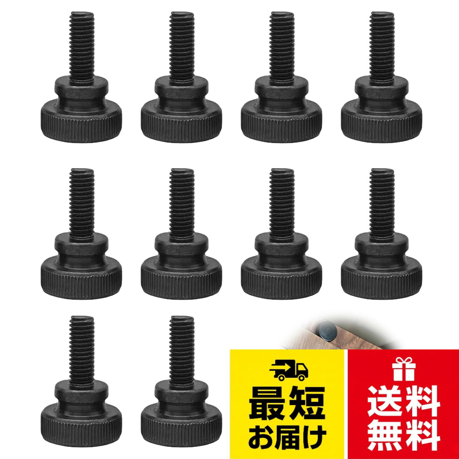 【ノブネジサイズ】ローレット・ノブ・スクリューの仕様はM6*12。スレッドの長さは12mm、ヘッドの直径は約20mm。パッケージには、10個の黒ローレット・ノブ・スクリューが含まれています。。【高品質素材】ローレット付きノブネジは、高品質の炭素鋼材料で作られており、頑丈で耐久性があり、変形したり壊れたりすることは容易ではなく、長寿命です。錆、腐食、摩耗に強く、強度が高く、固定機能が高い。表面は平らで滑らかで、バリがなく、美しく、耐久性がある。。【スクリューデザイン】スクリューヘッドには丸いローレット加工が施され、ダブルステップデザインのため、手で締め付ける際にグリップ力が増します。正確なスレッド、均一な力、スクリュー歯の回転プロセスが滑ることは容易ではありません。。【使いやすい】ネジは工具を使わず、手で簡単に締めたり緩めたりできる。ねじ部の直径が大きいほど、大きなクランプ力を加えることができる。。【適用範囲】家電、電子機器、機械、計器などのDIYプロジェクトに広く使用されています。パネル、家具、ランプシェード、楽器、機械部品、電子製品、通信機器、装飾品などの固定に適しています。ローレットつまみネジ つまみネジ ハンドルネジ 【10個入り】M6x12 黒色炭素鋼ローレットねじ ローレット高頭ネジ ステップハンドホブネジ 大型フラットヘッド調整ローレットねじ グリップノブファスナー / M6x12