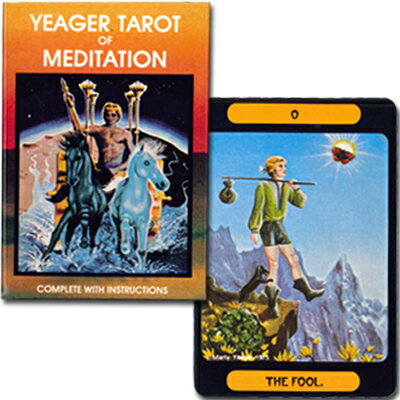 ڥåȥɡۥåȡ֡ǥơYEAGER TAROT OF MEDITATION