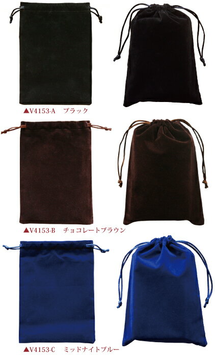 �����åȥХå� �ꤤ�ڥ����åȥХå����٥�٥å�̵�ϡۡ�Simple Velvet Tarot Bag