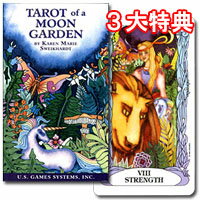 タロットカード☆タロット・オブ・ムーン・ガーデン☆TAROT OF A MOON GARDEN