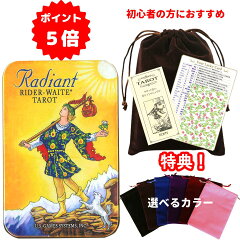 https://thumbnail.image.rakuten.co.jp/@0_mall/hrtg/cabinet/09391878/09402719/t1139eraberup5.jpg