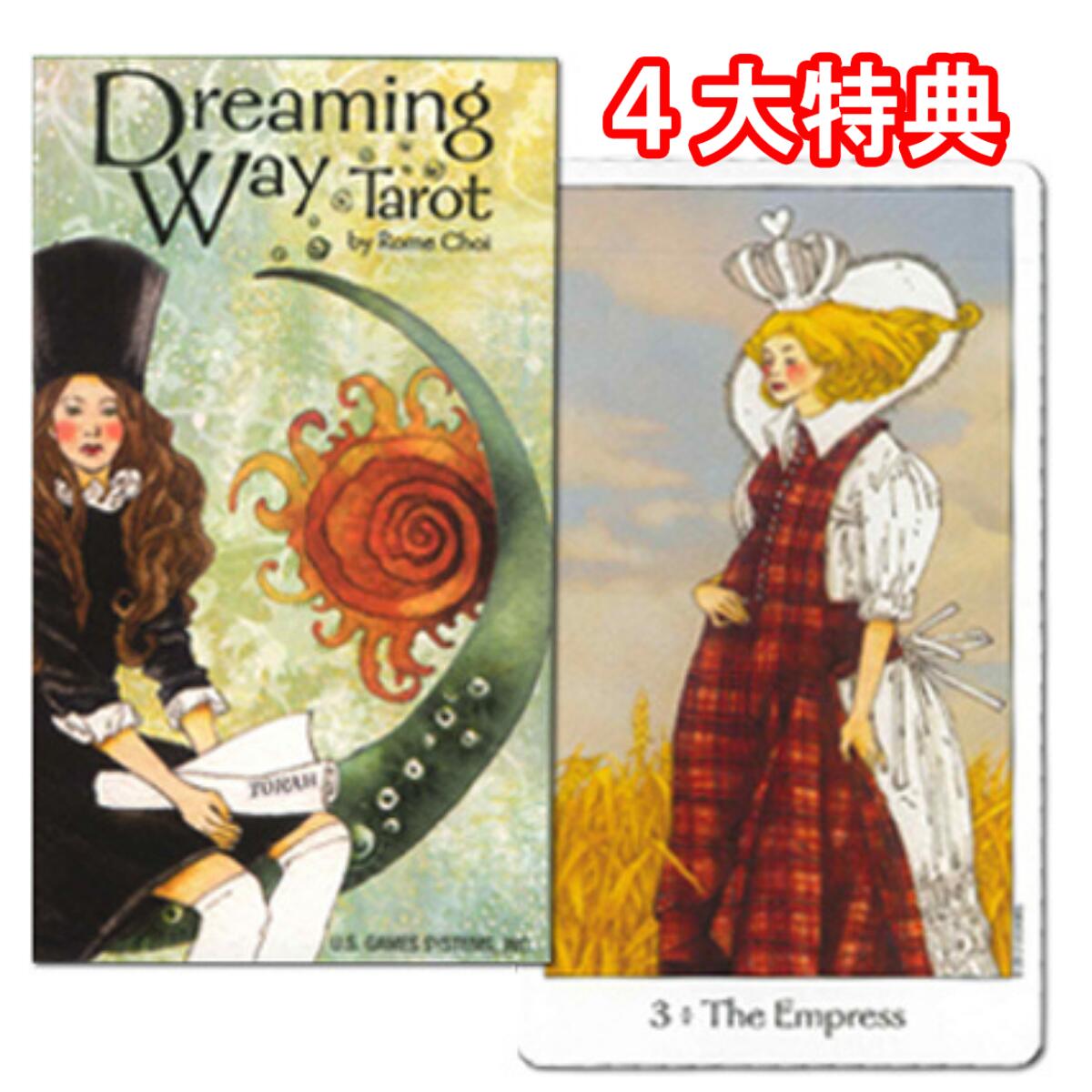 タロットカード☆ドリーミング・ウェイ・タロット☆Dreaming Way Tarot