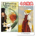 タロットカード☆ドリーミング・ウェイ・タロット☆Dreaming Way Tarot